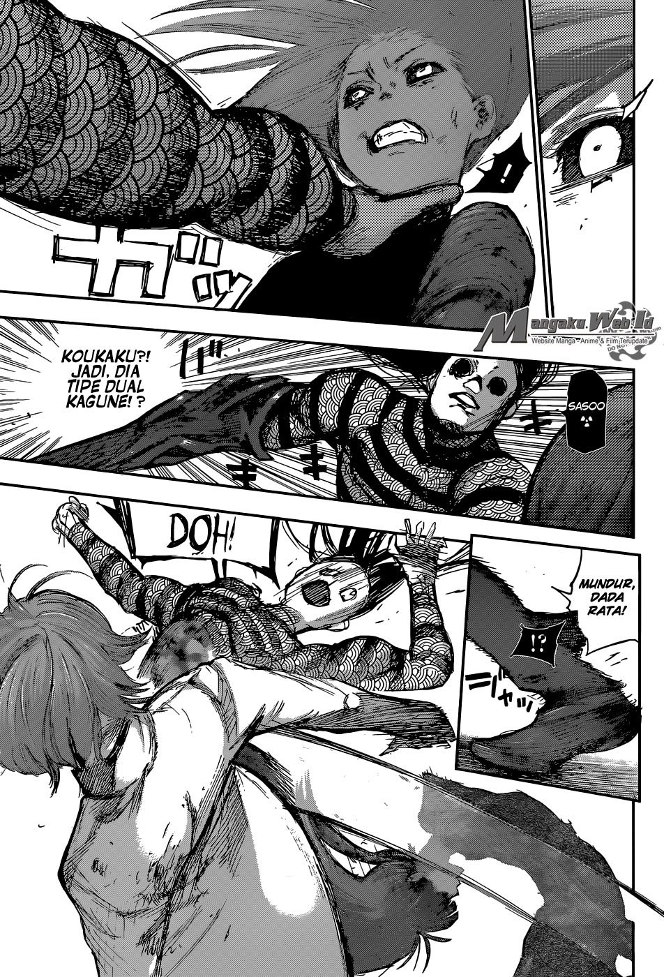 Tokyo Ghoul:re Chapter 97 - halaman 12