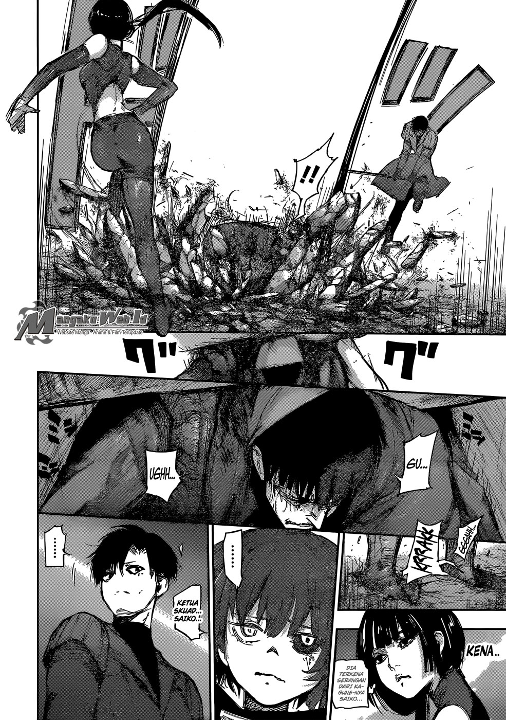 Tokyo Ghoul:re Chapter 97 - halaman 17