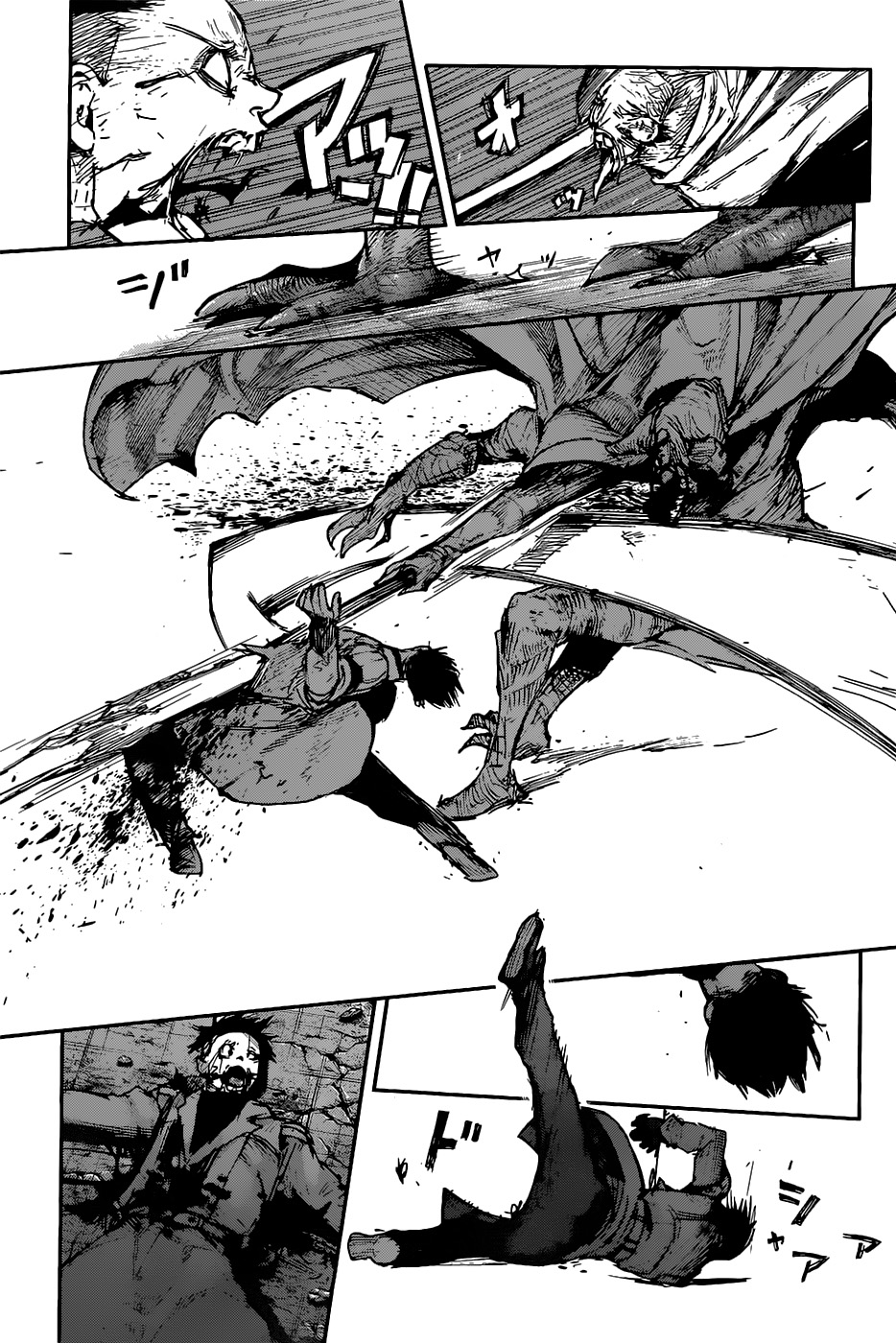 Tokyo Ghoul:re Chapter 98 - halaman 12