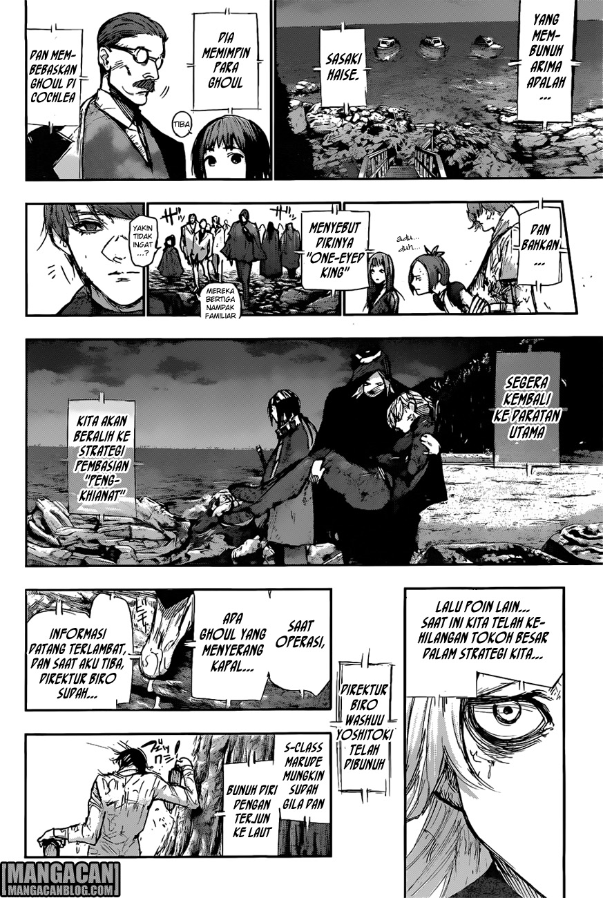 Tokyo Ghoul:re Chapter 98 - halaman 17