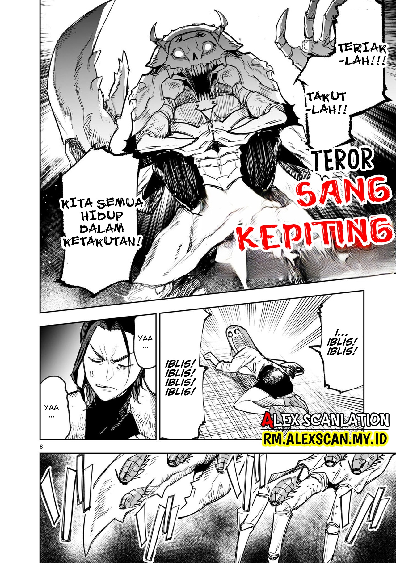 Tokyo Kaijin Rhapsody Chapter 1 - halaman 11