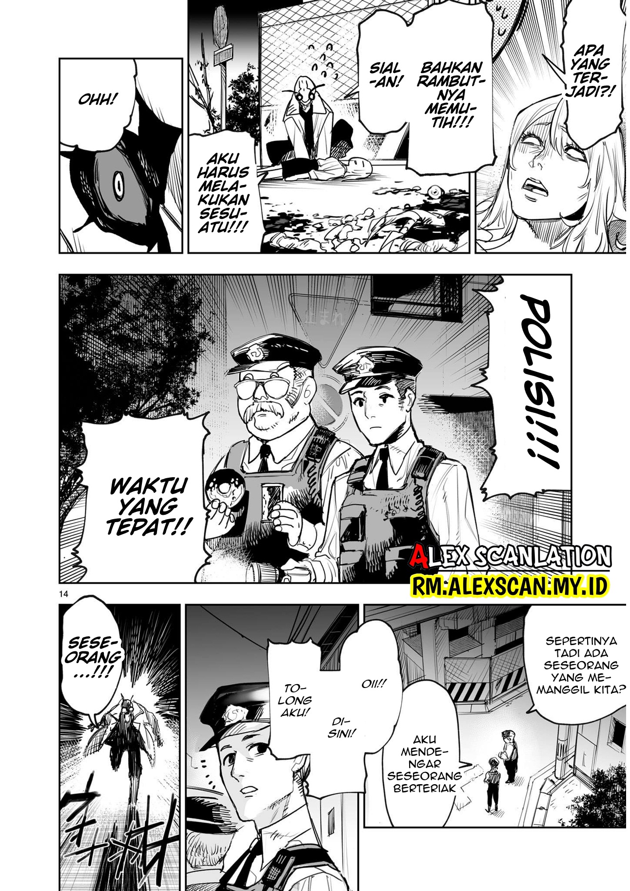 Tokyo Kaijin Rhapsody Chapter 1 - halaman 17