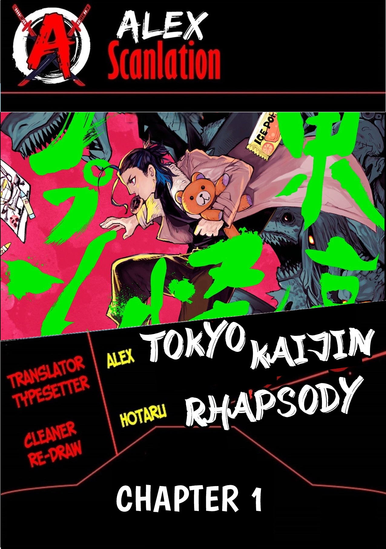 Tokyo Kaijin Rhapsody Chapter 1 - halaman 2