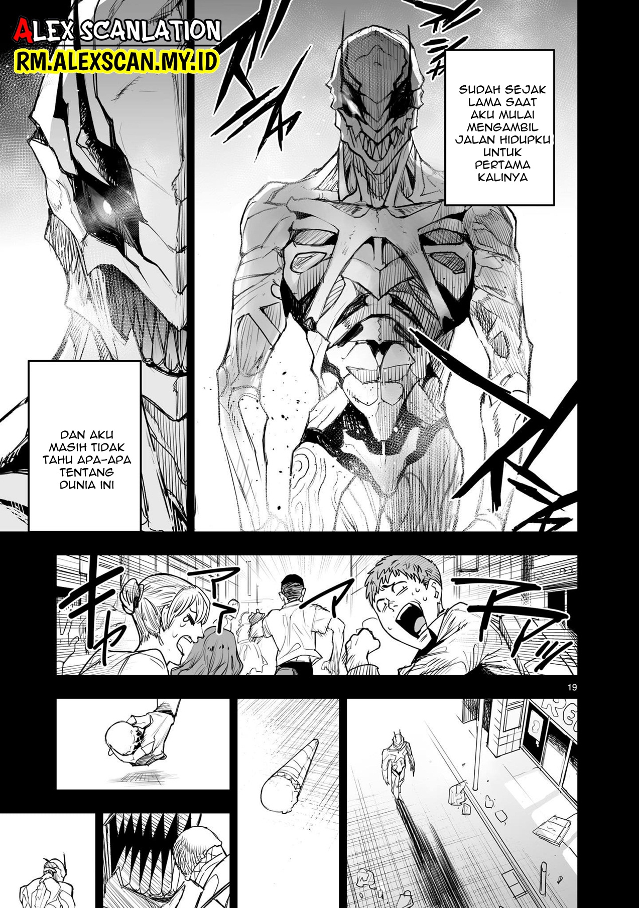 Tokyo Kaijin Rhapsody Chapter 1 - halaman 22