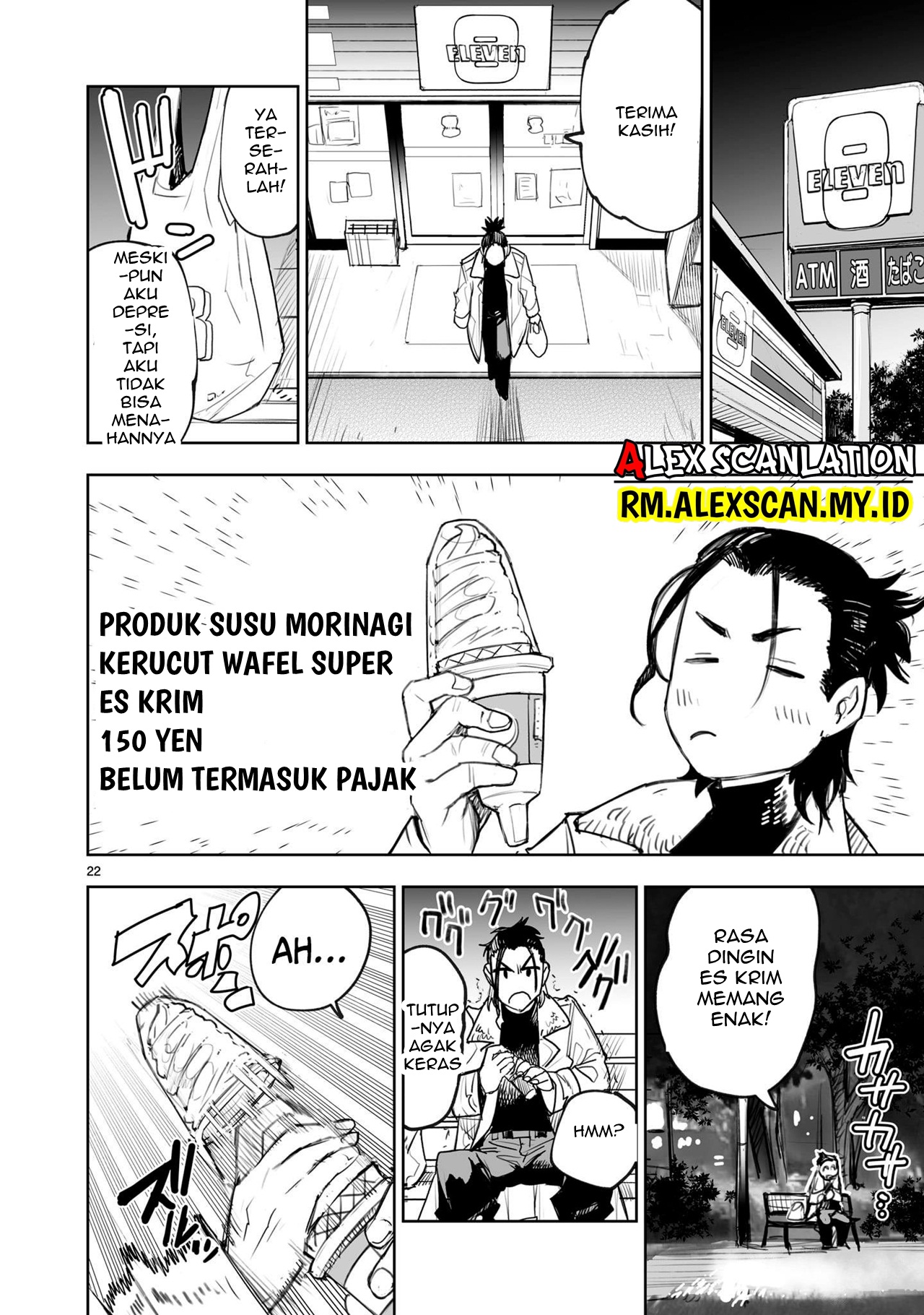 Tokyo Kaijin Rhapsody Chapter 1 - halaman 25