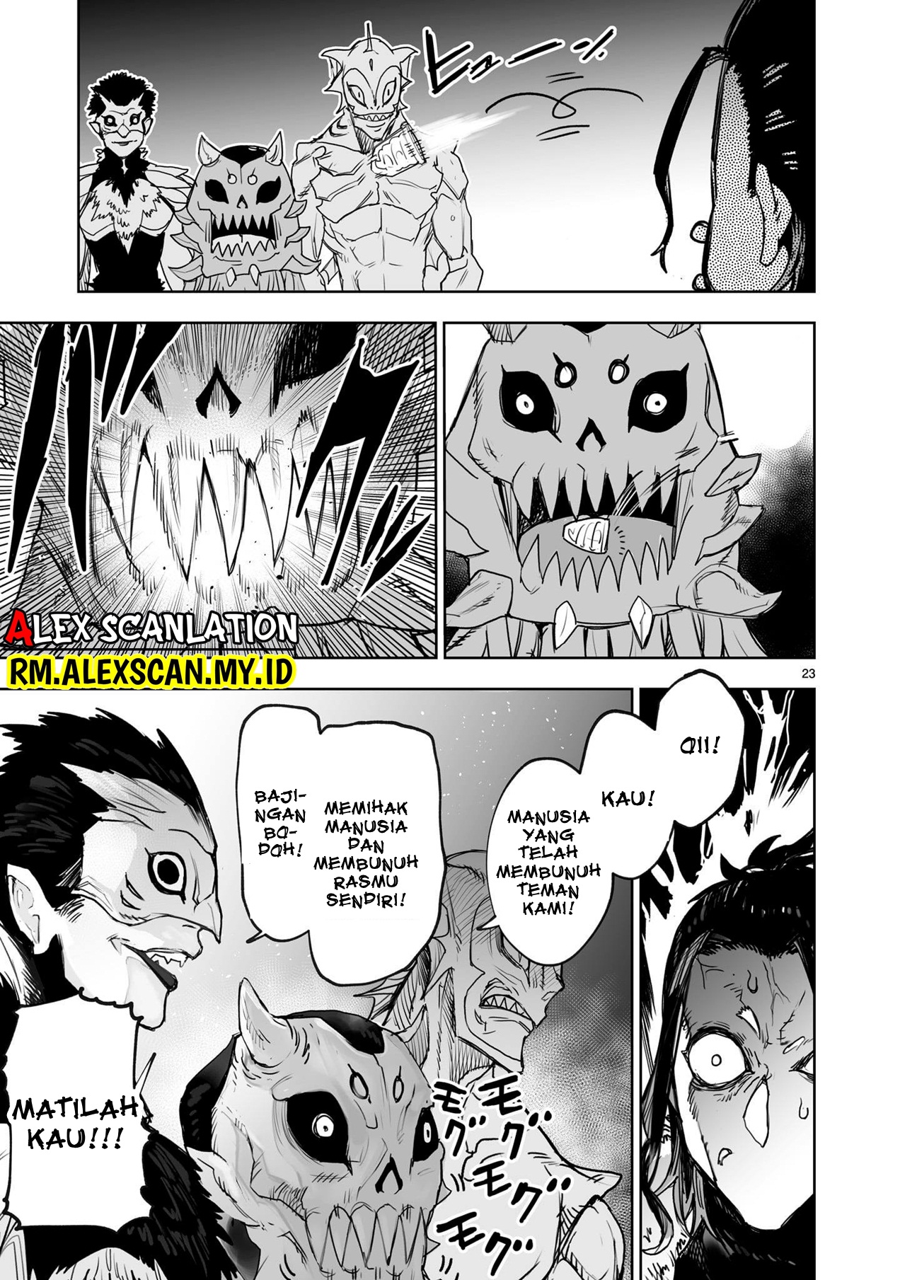 Tokyo Kaijin Rhapsody Chapter 1 - halaman 26