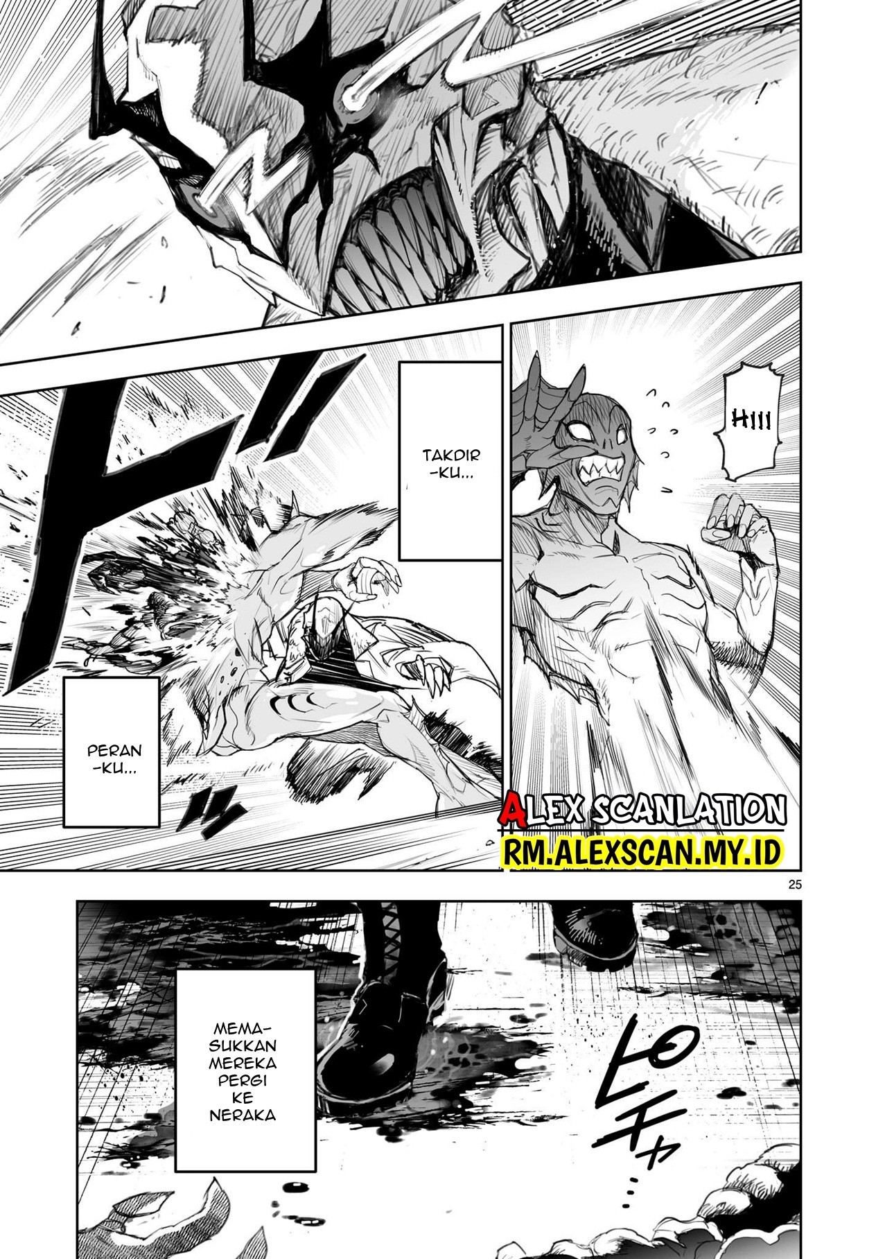 Tokyo Kaijin Rhapsody Chapter 1 - halaman 28