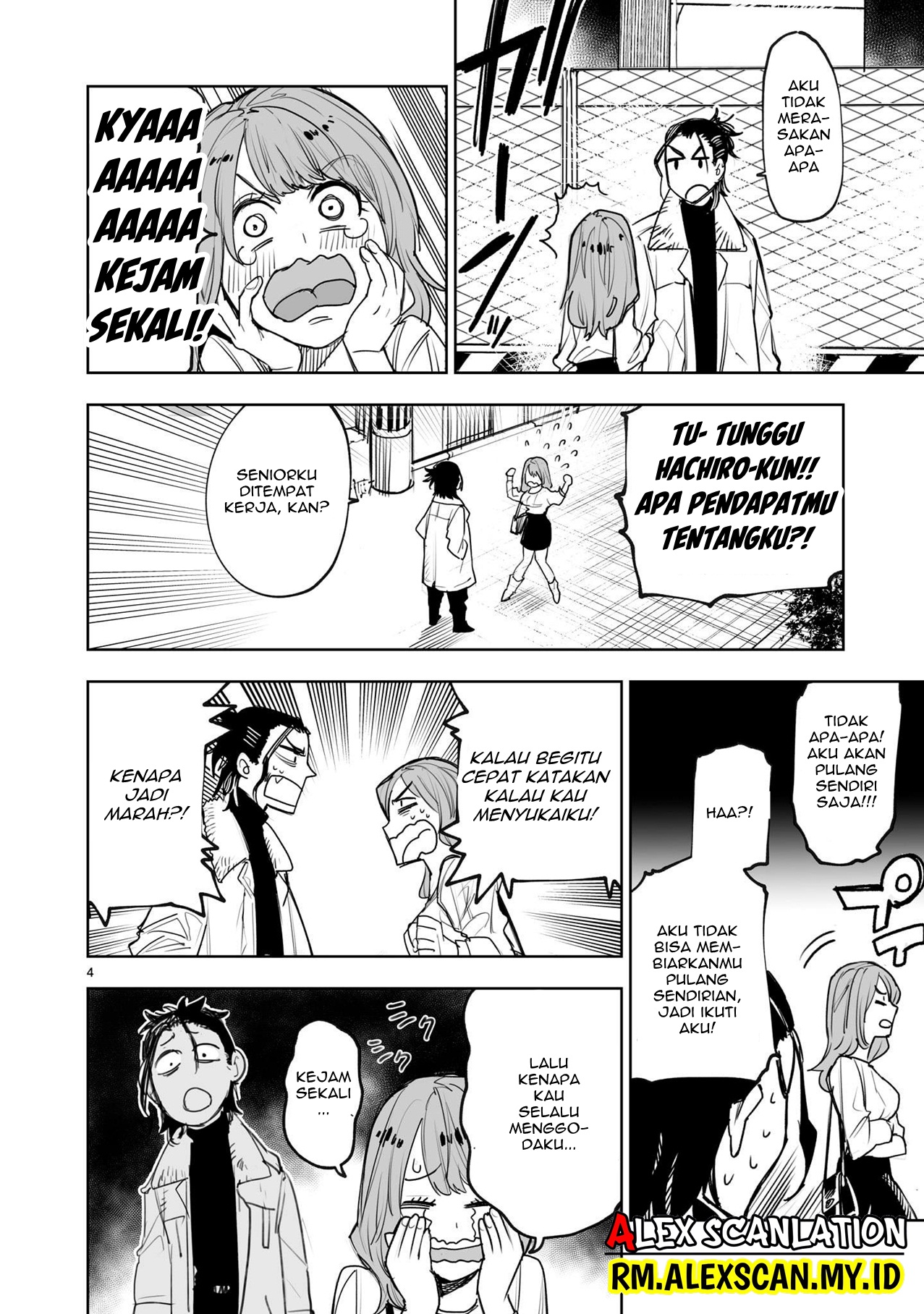 Tokyo Kaijin Rhapsody Chapter 1 - halaman 7