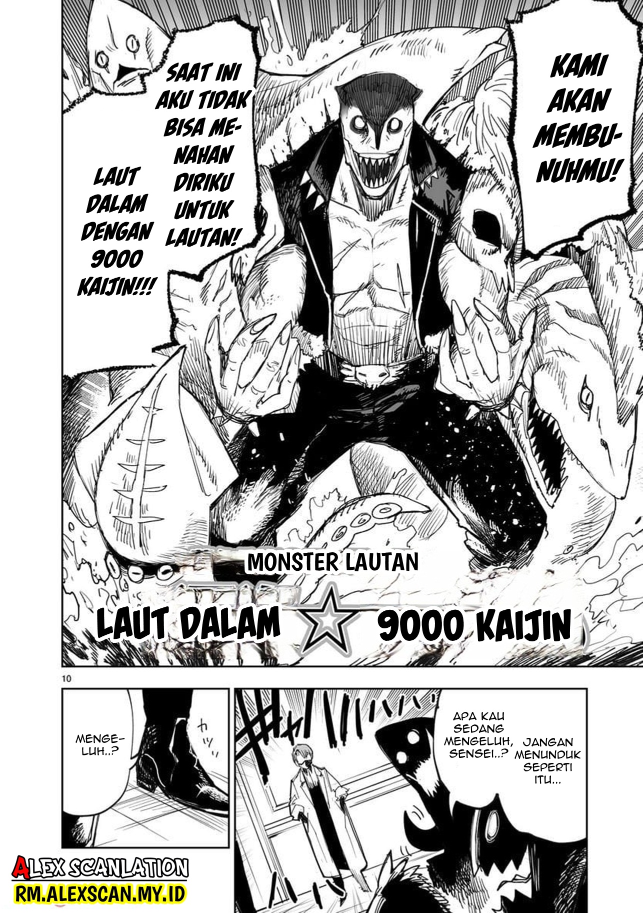 Tokyo Kaijin Rhapsody Chapter 3 - halaman 12