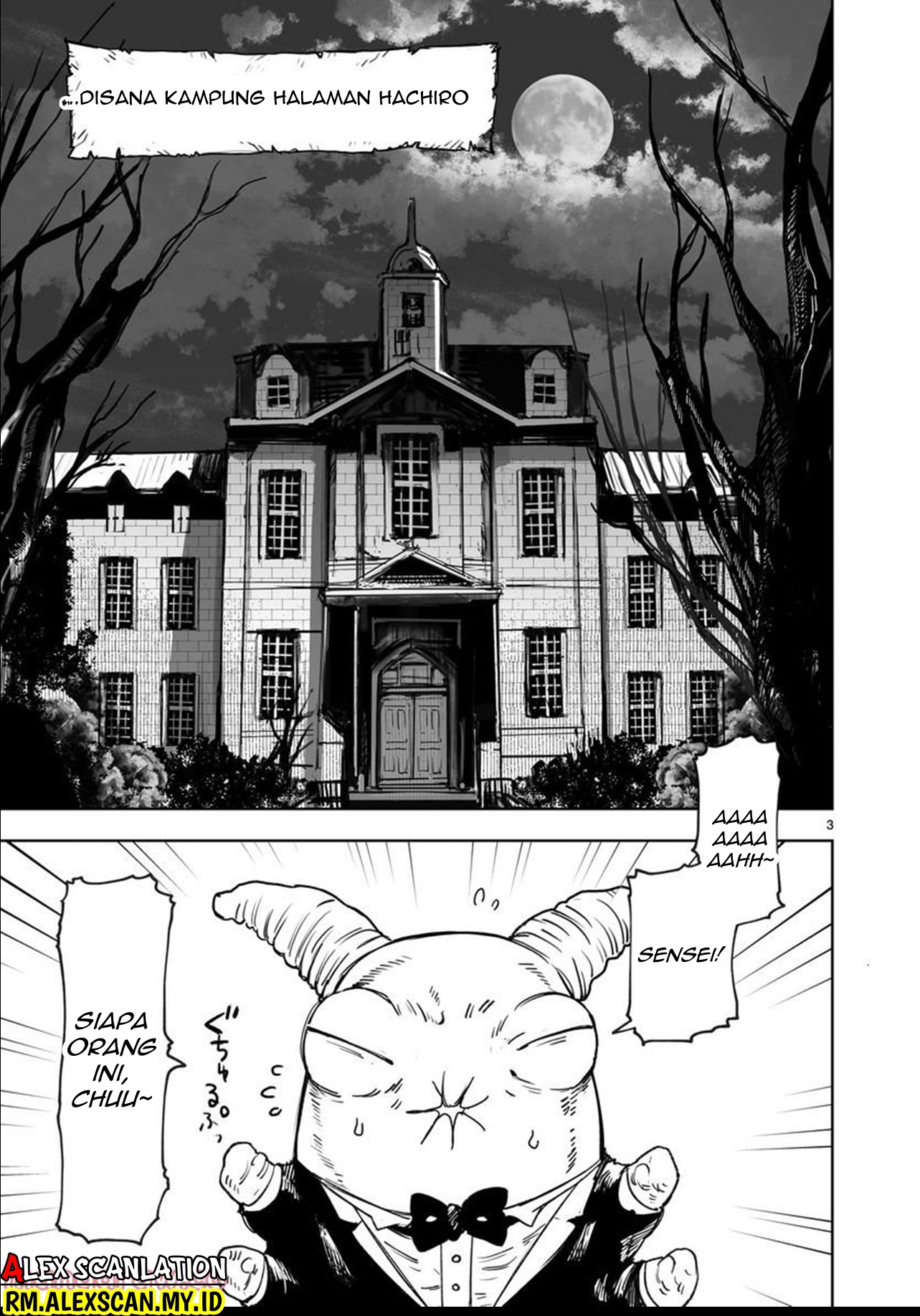 Tokyo Kaijin Rhapsody Chapter 3 - halaman 5