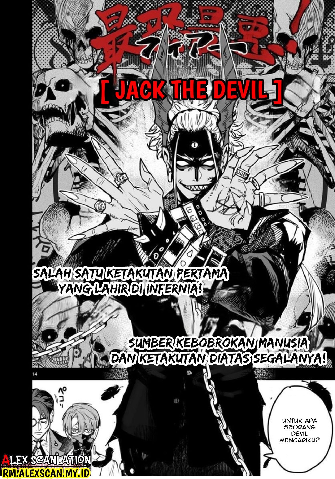 Tokyo Kaijin Rhapsody Chapter 4 - halaman 16