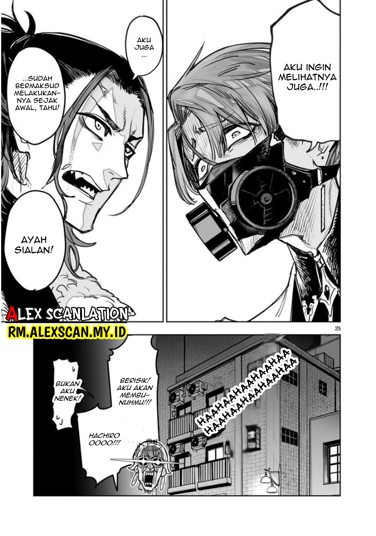 Tokyo Kaijin Rhapsody Chapter 4 - halaman 27