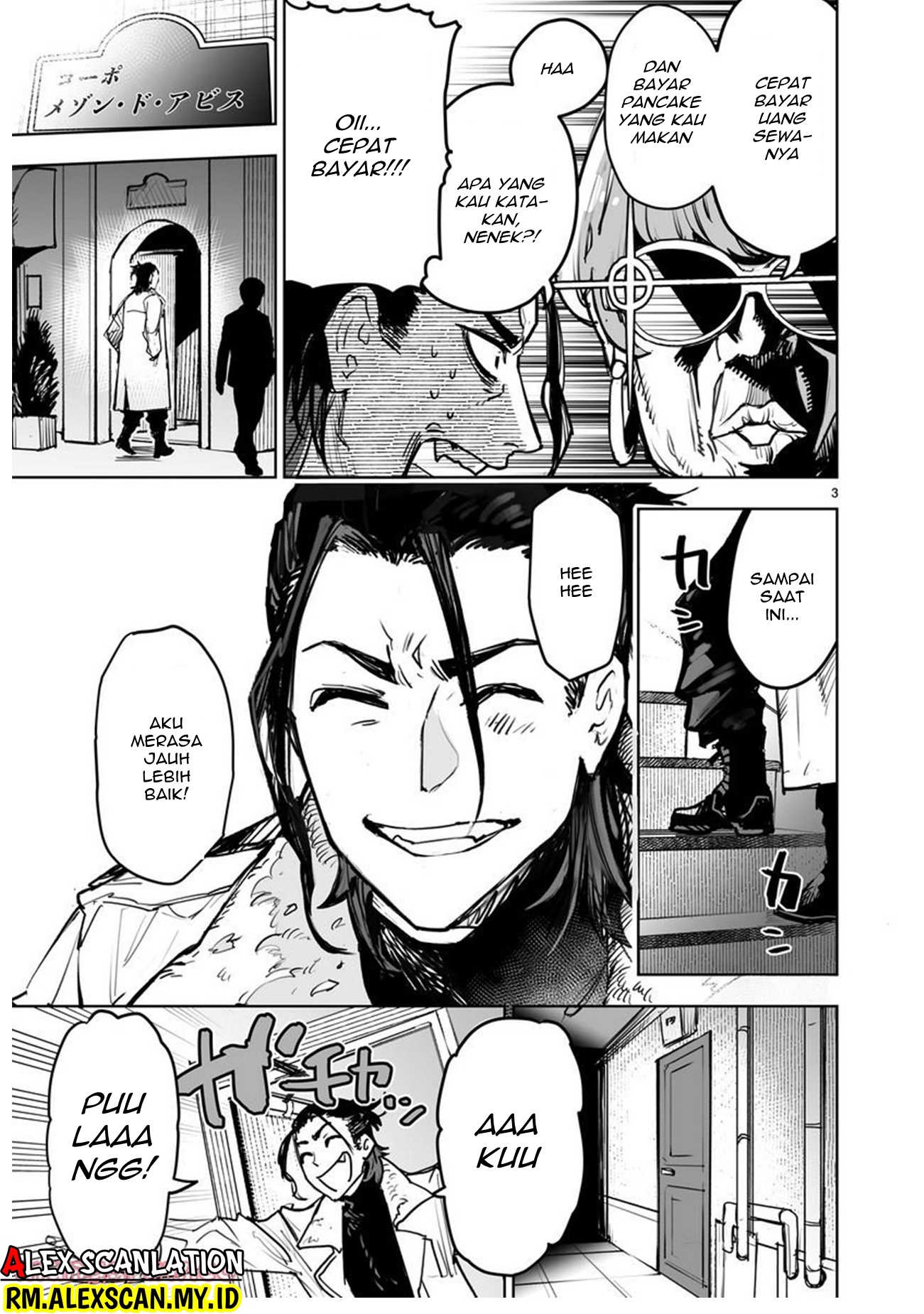 Tokyo Kaijin Rhapsody Chapter 4 - halaman 5