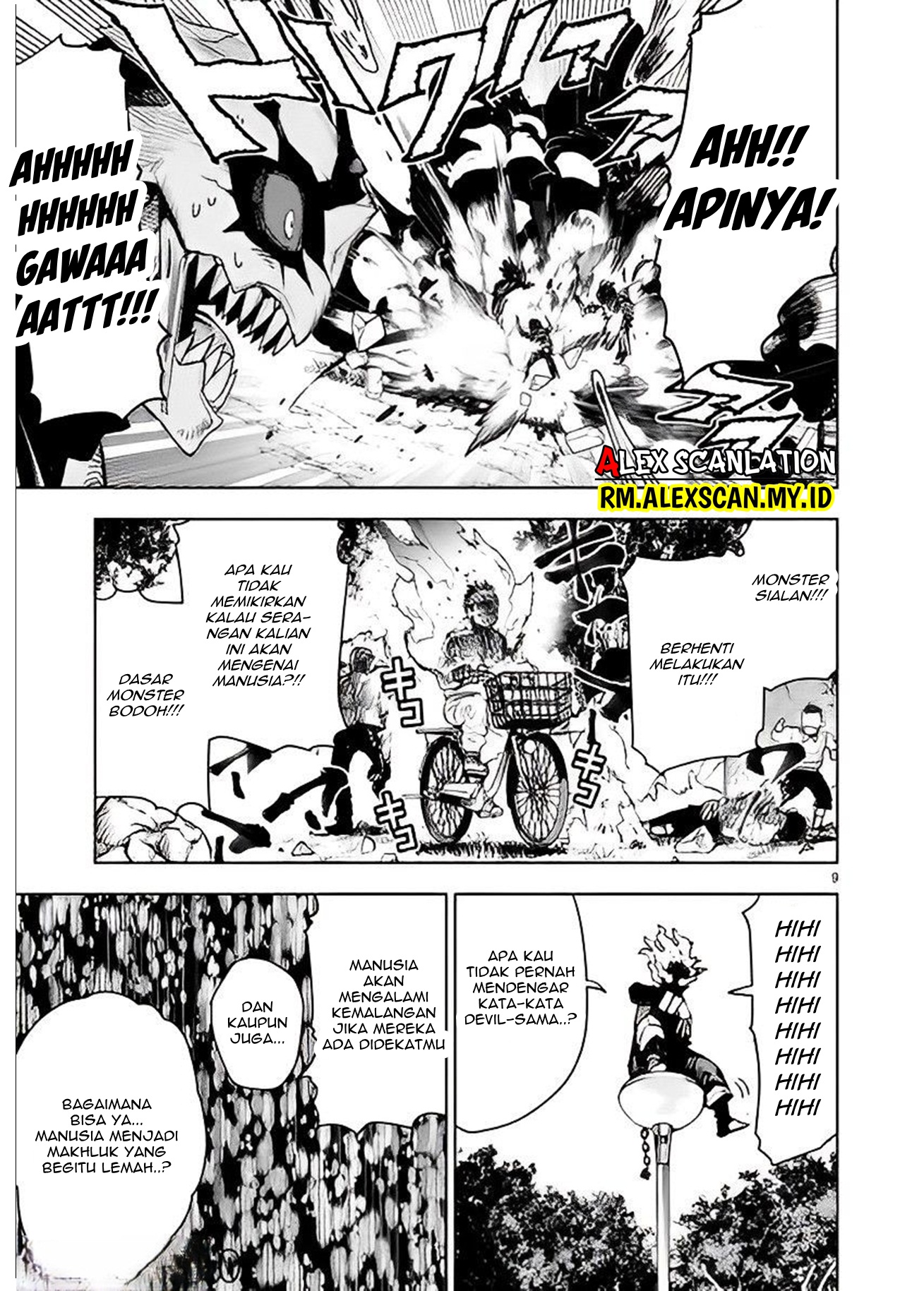 Tokyo Kaijin Rhapsody Chapter 5 - halaman 11