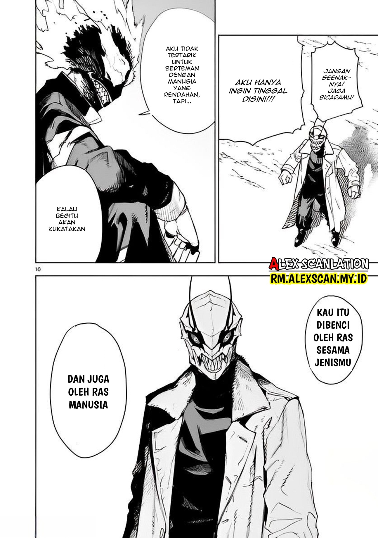 Tokyo Kaijin Rhapsody Chapter 5 - halaman 12