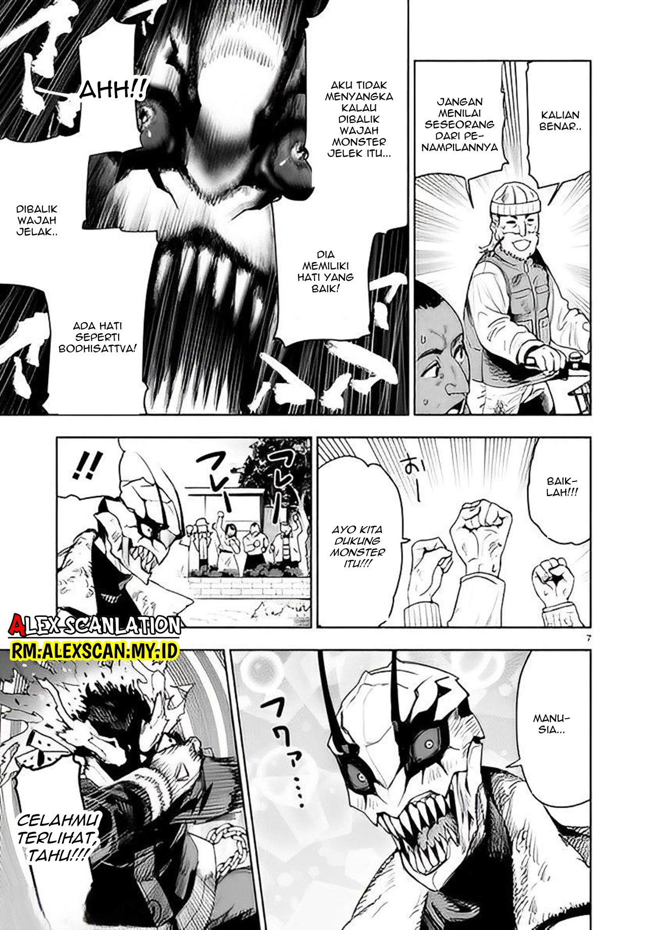 Tokyo Kaijin Rhapsody Chapter 5 - halaman 9