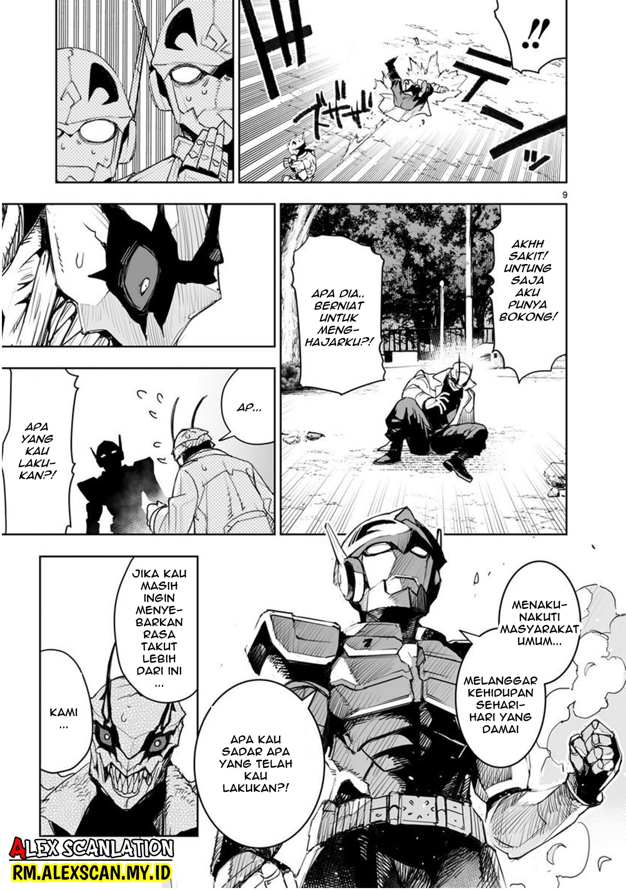 Tokyo Kaijin Rhapsody Chapter 6 - halaman 11