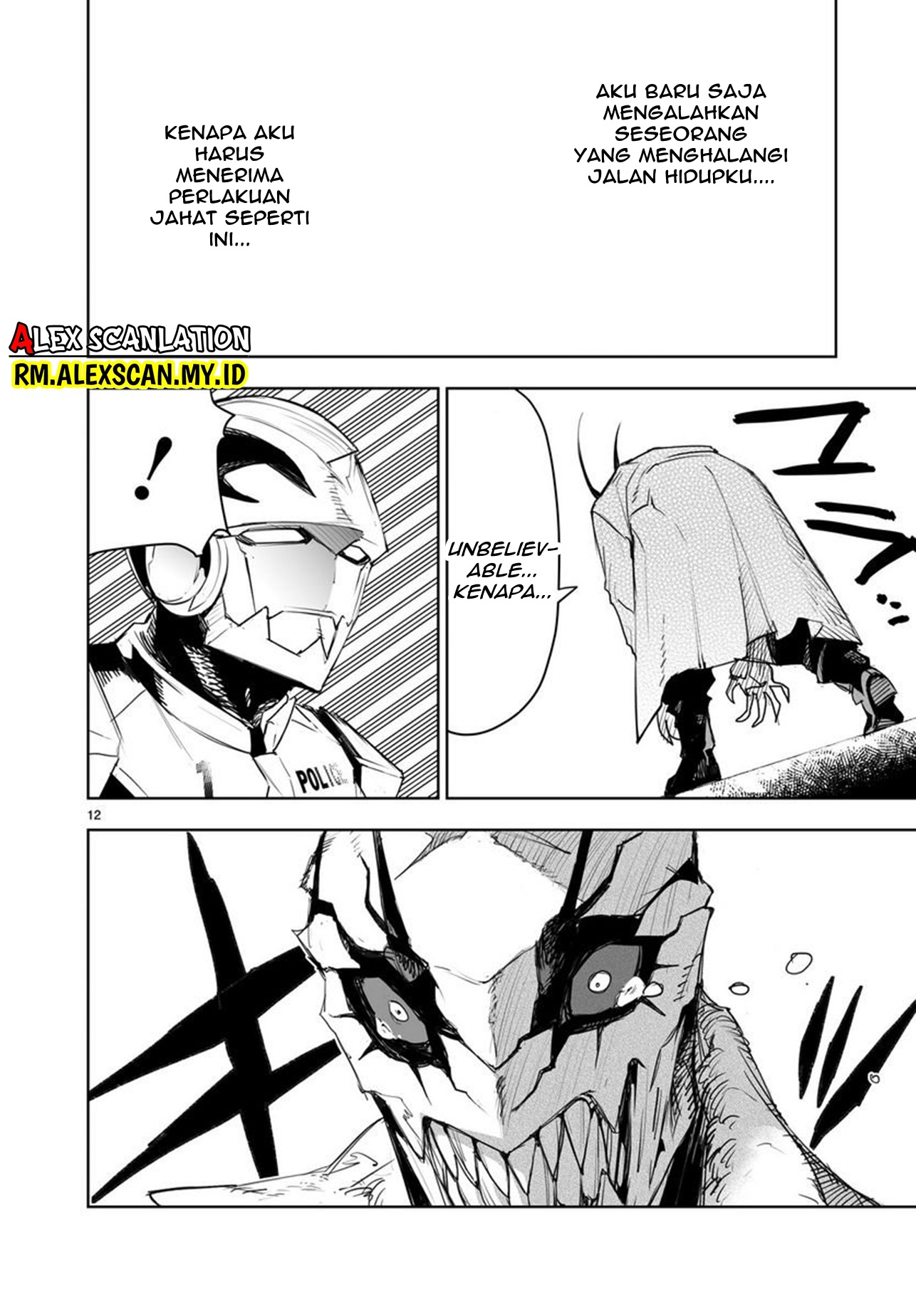 Tokyo Kaijin Rhapsody Chapter 6 - halaman 14