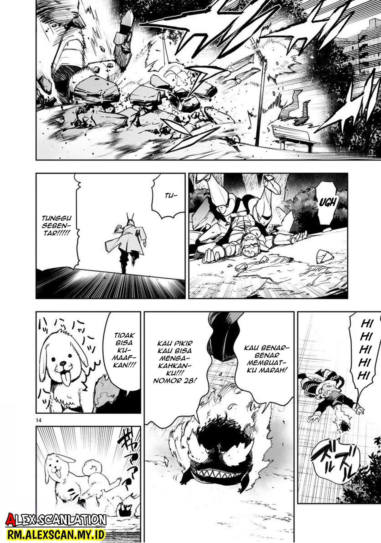 Tokyo Kaijin Rhapsody Chapter 6 - halaman 16