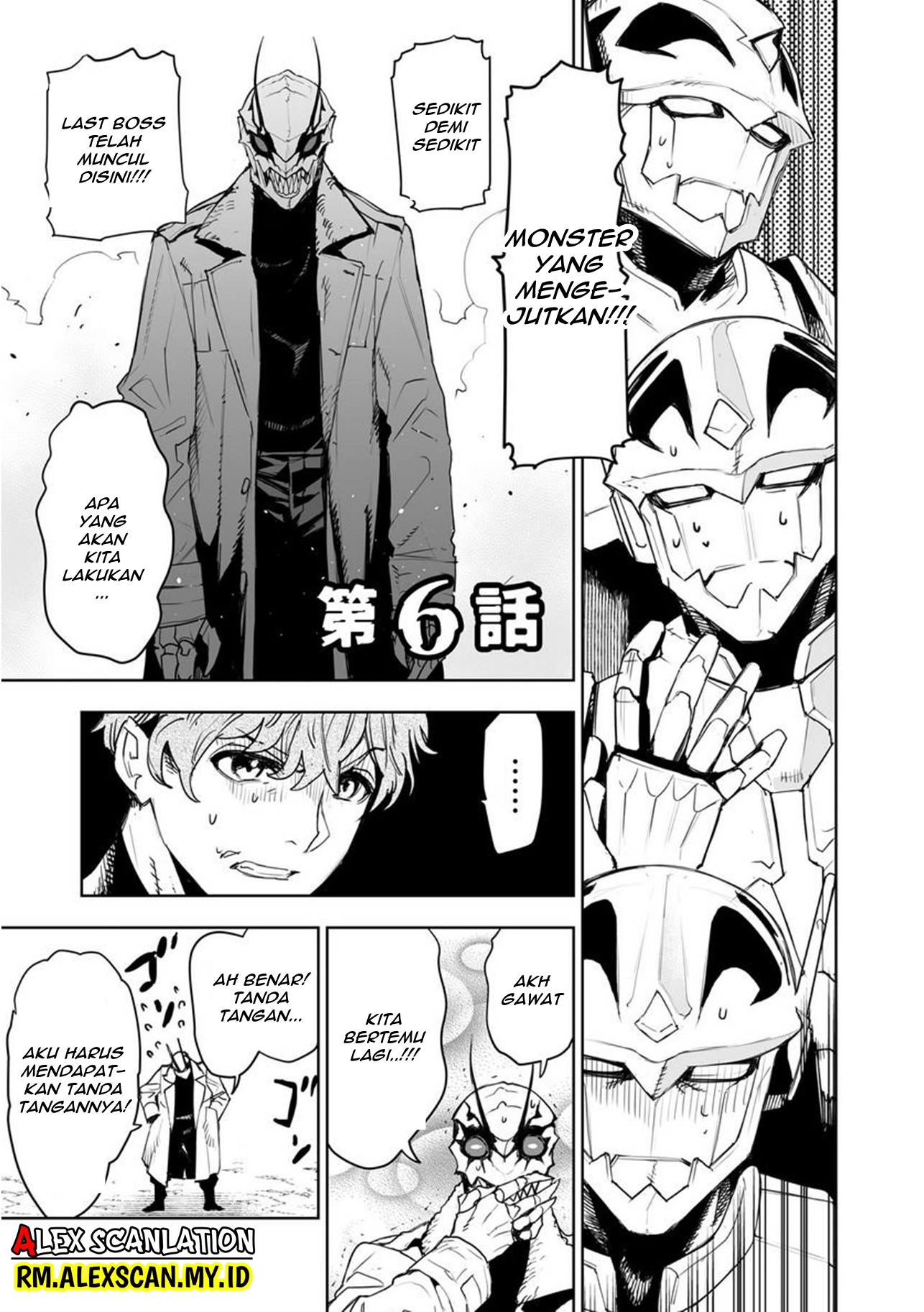 Tokyo Kaijin Rhapsody Chapter 6 - halaman 3