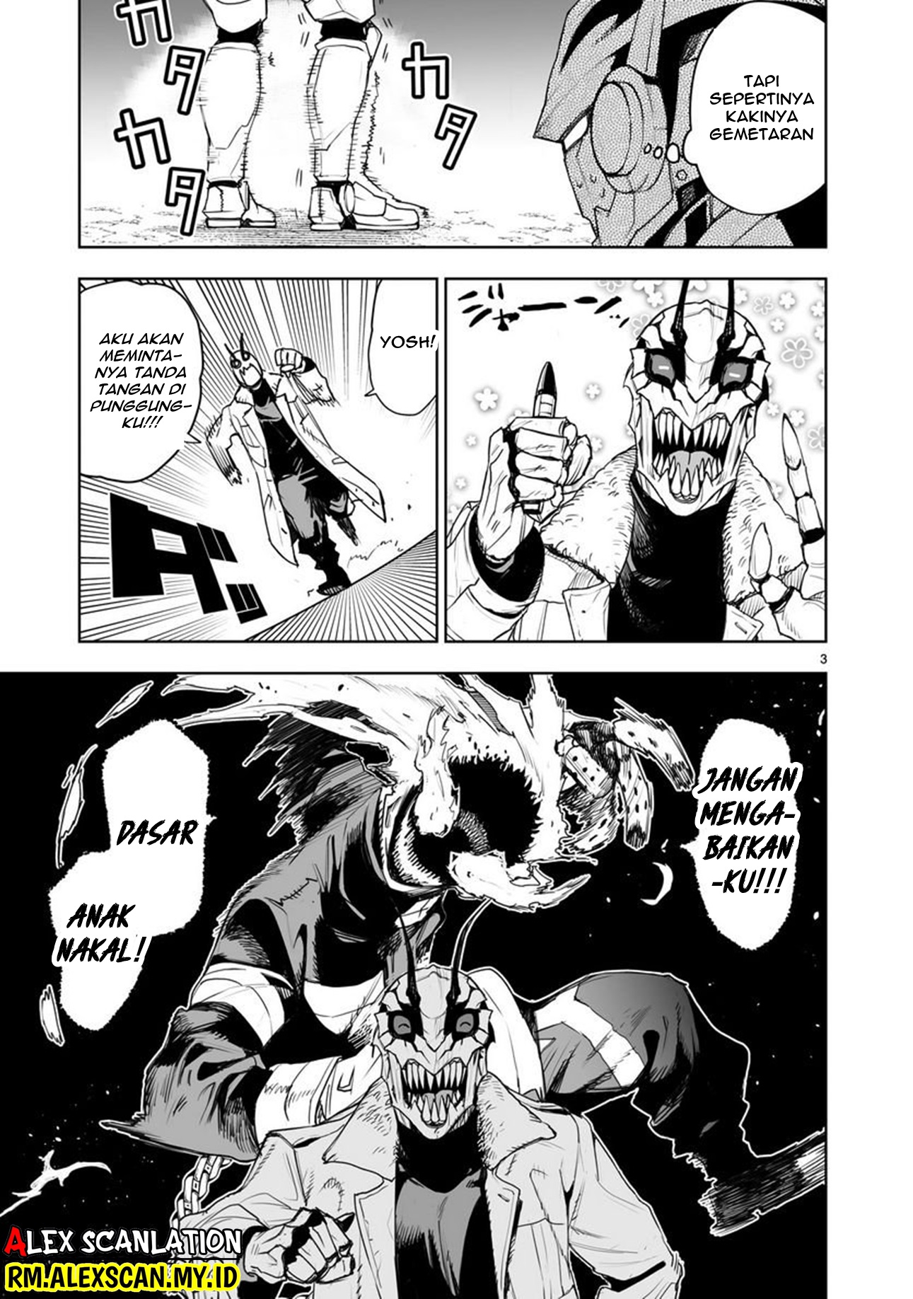 Tokyo Kaijin Rhapsody Chapter 6 - halaman 5
