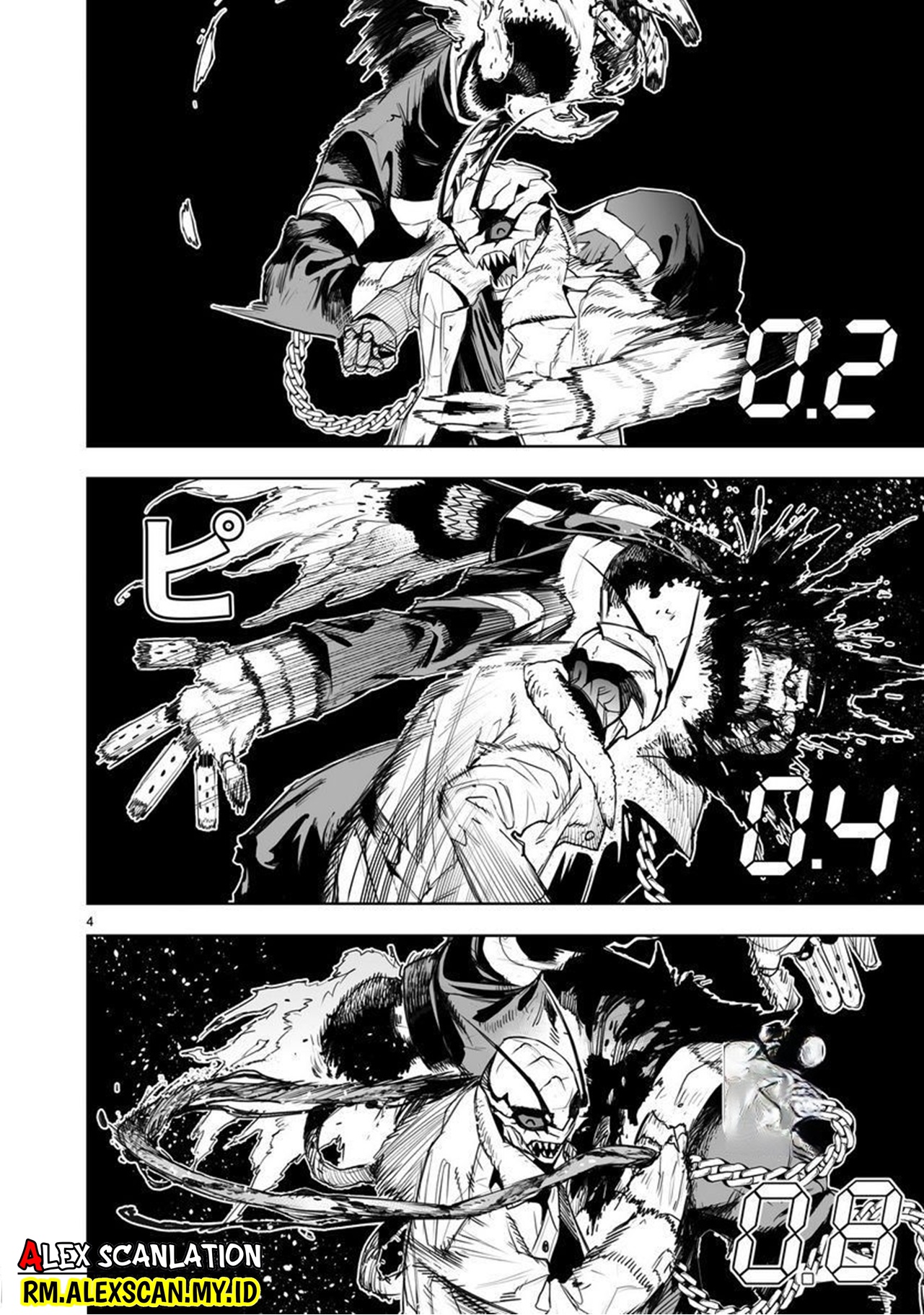 Tokyo Kaijin Rhapsody Chapter 6 - halaman 6