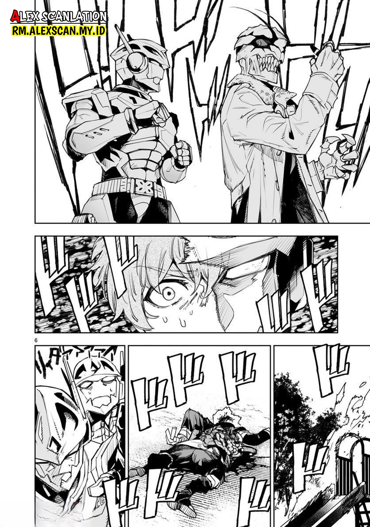 Tokyo Kaijin Rhapsody Chapter 6 - halaman 8