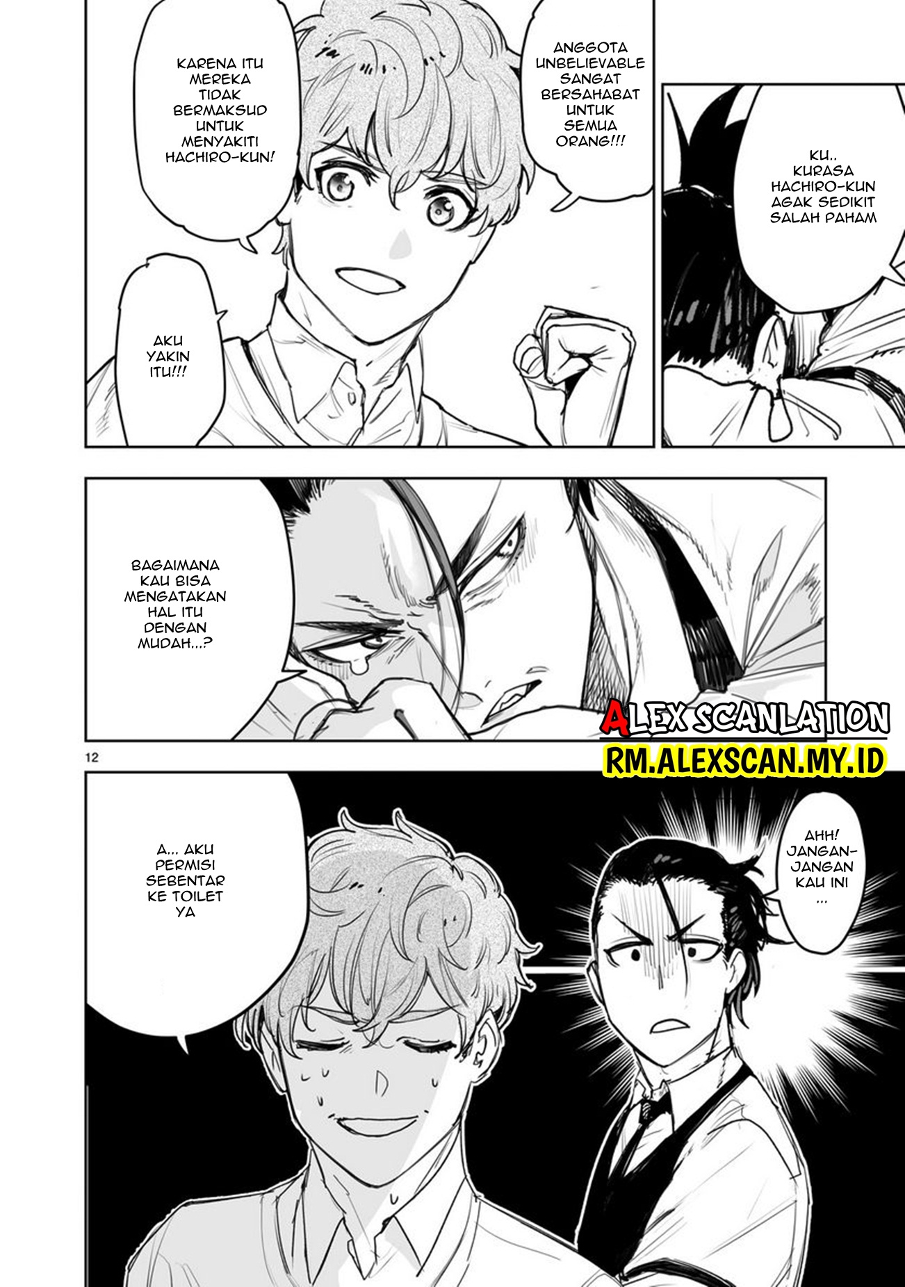 Tokyo Kaijin Rhapsody Chapter 7 - halaman 14