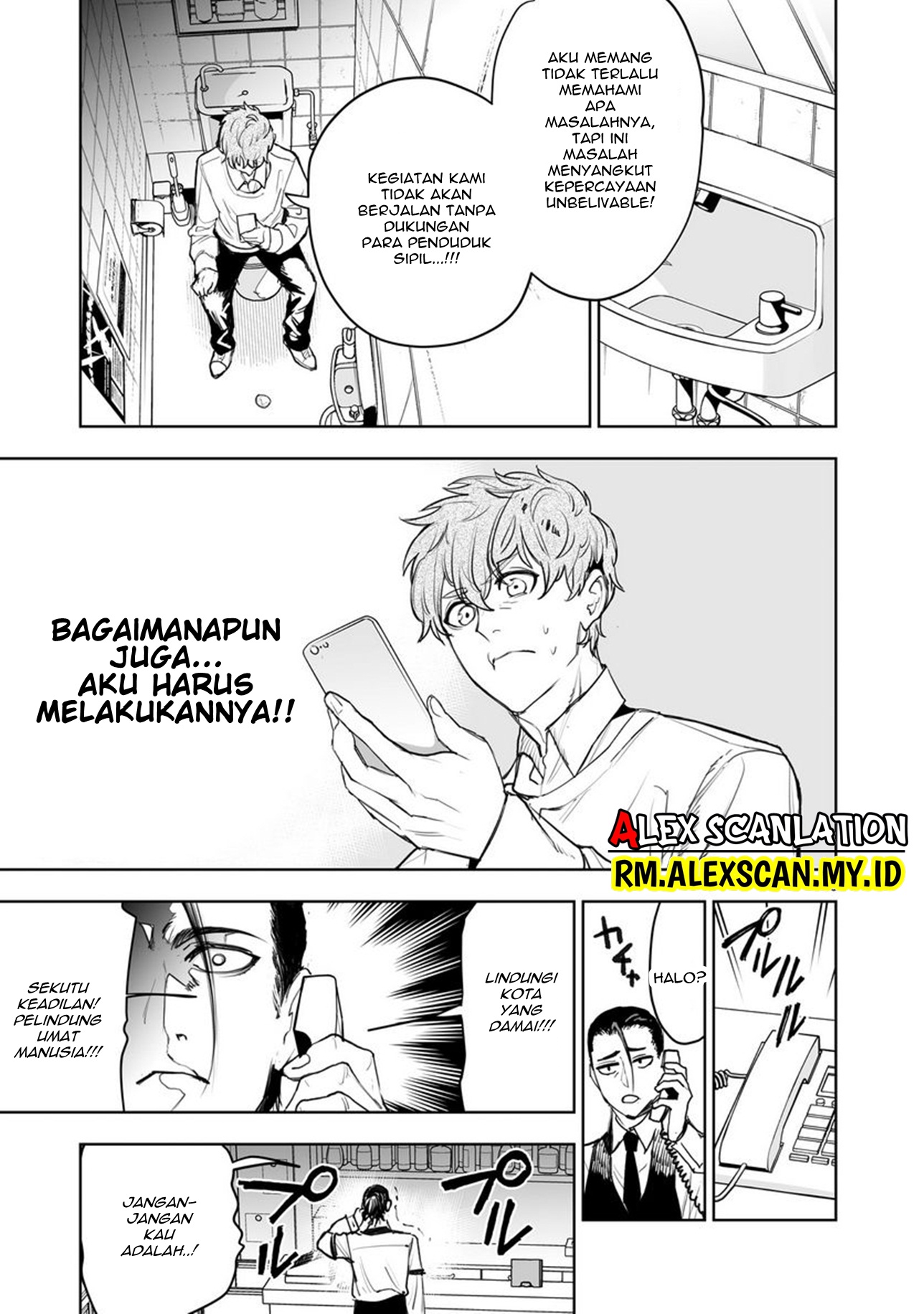 Tokyo Kaijin Rhapsody Chapter 7 - halaman 15