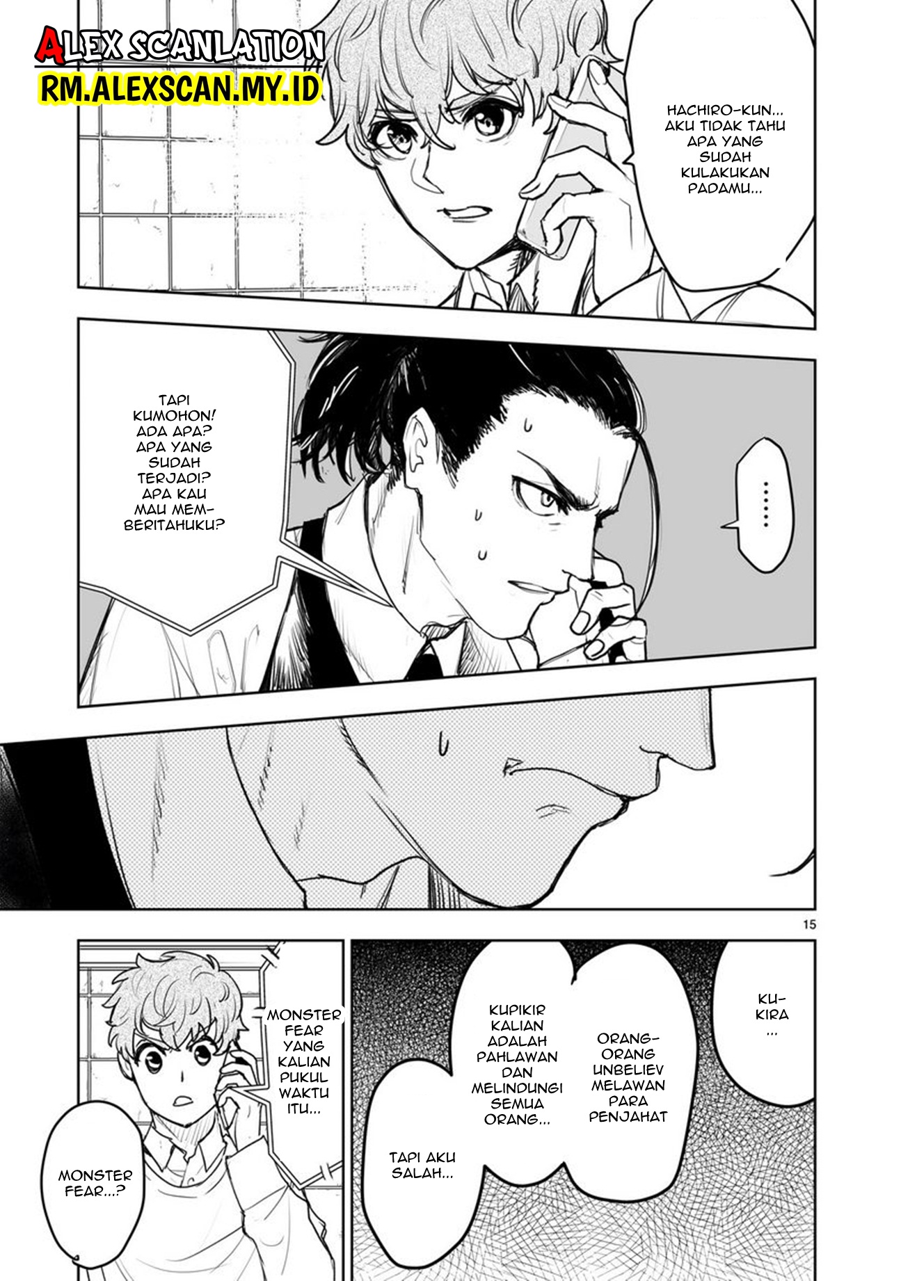 Tokyo Kaijin Rhapsody Chapter 7 - halaman 17