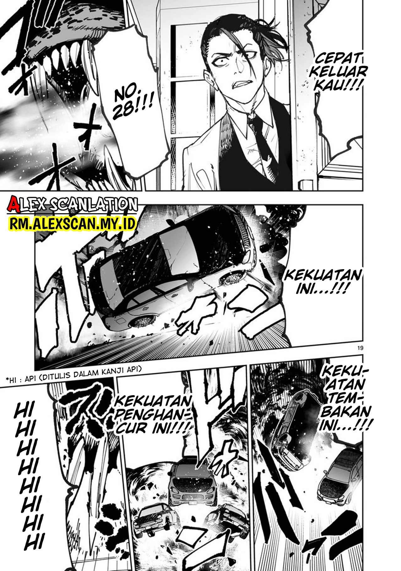 Tokyo Kaijin Rhapsody Chapter 7 - halaman 21