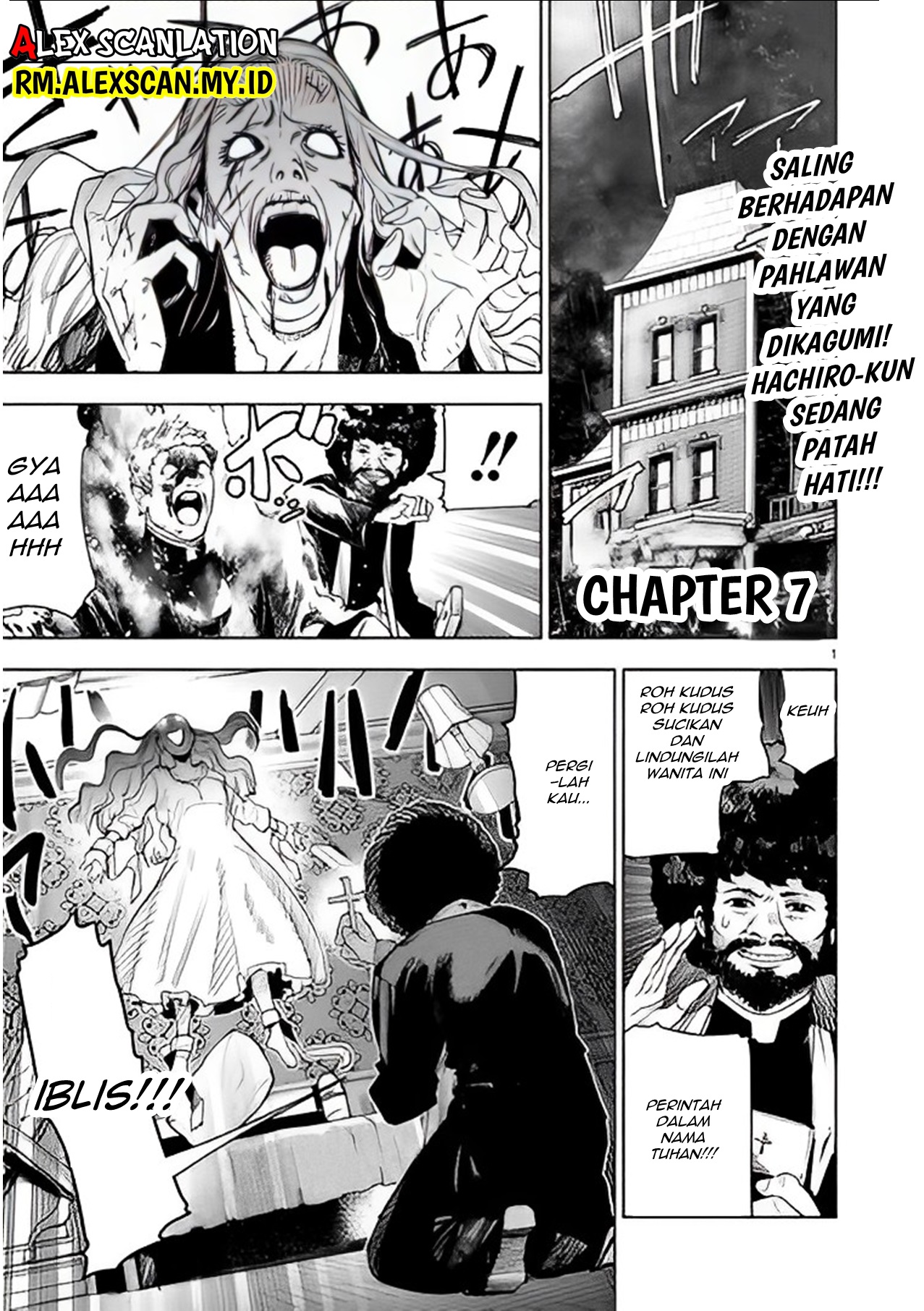 Tokyo Kaijin Rhapsody Chapter 7 - halaman 3