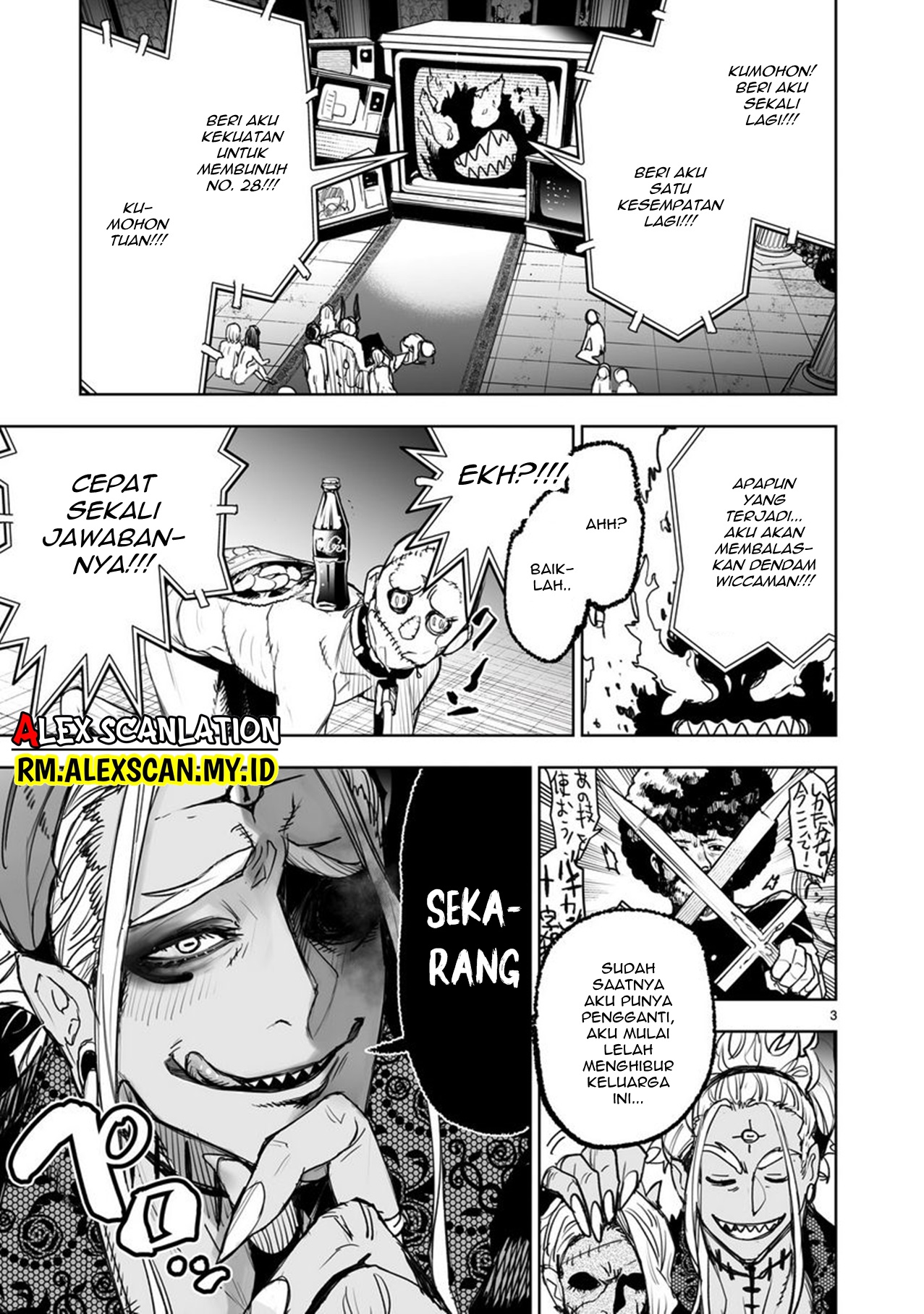 Tokyo Kaijin Rhapsody Chapter 7 - halaman 5