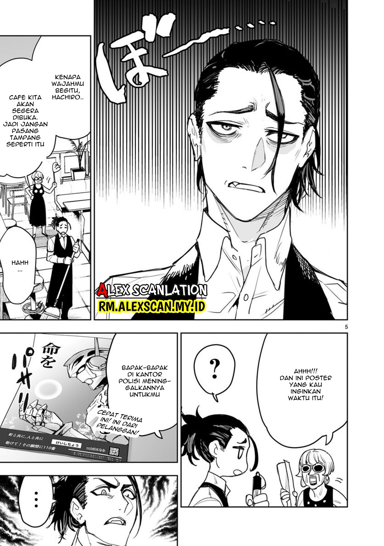 Tokyo Kaijin Rhapsody Chapter 7 - halaman 7