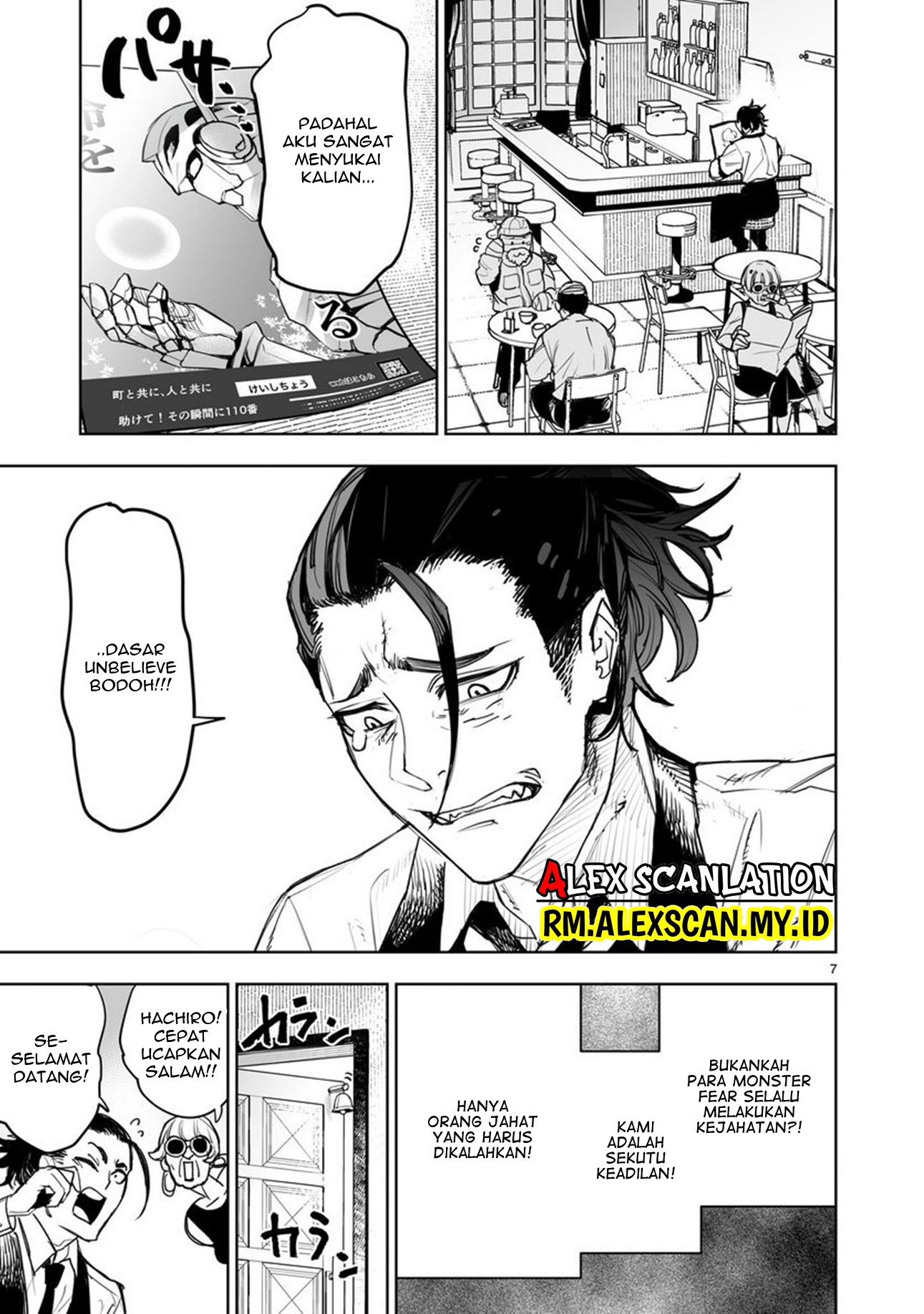 Tokyo Kaijin Rhapsody Chapter 7 - halaman 9