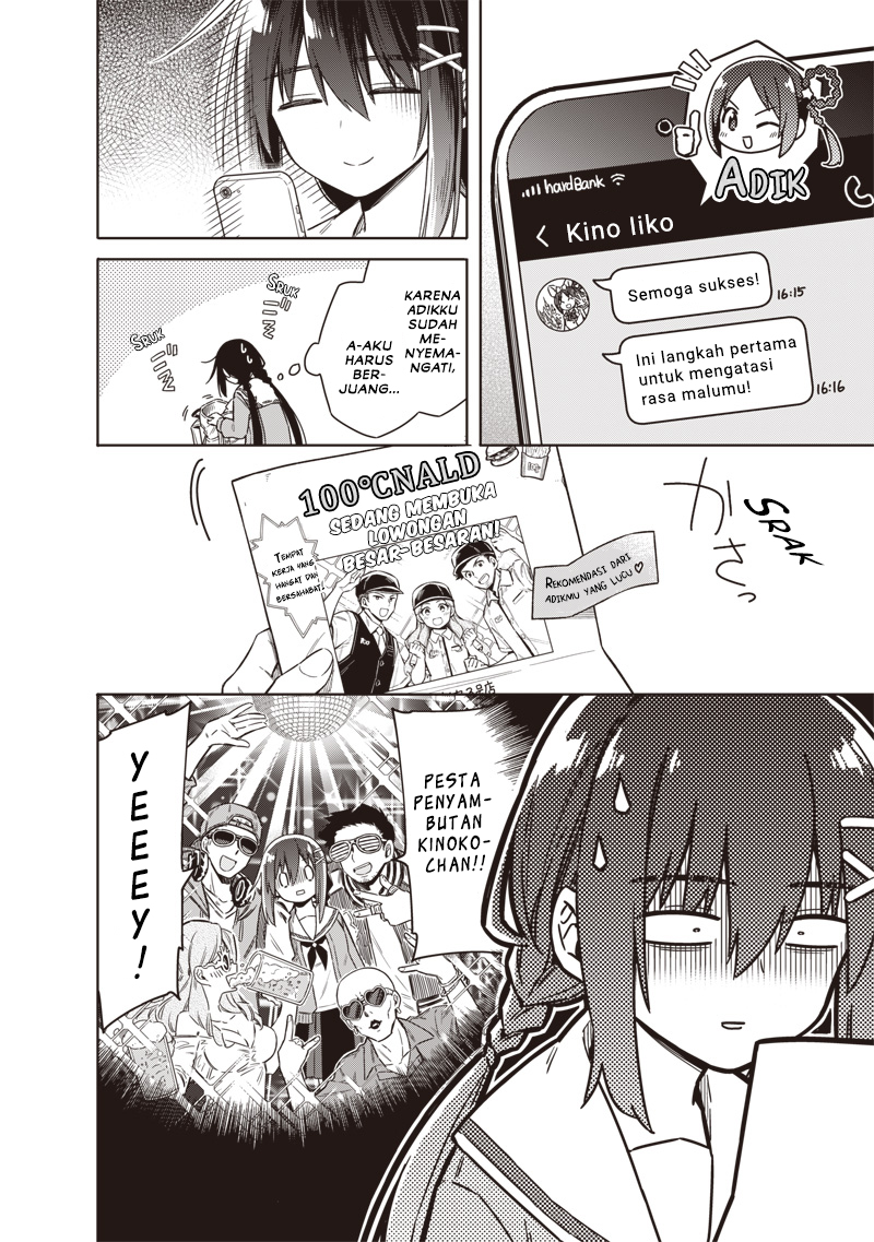 Tokyo Kinoko: Sekai Ranking 1-i no Comyuryoku Saijaku JK Chapter 1 - halaman 10