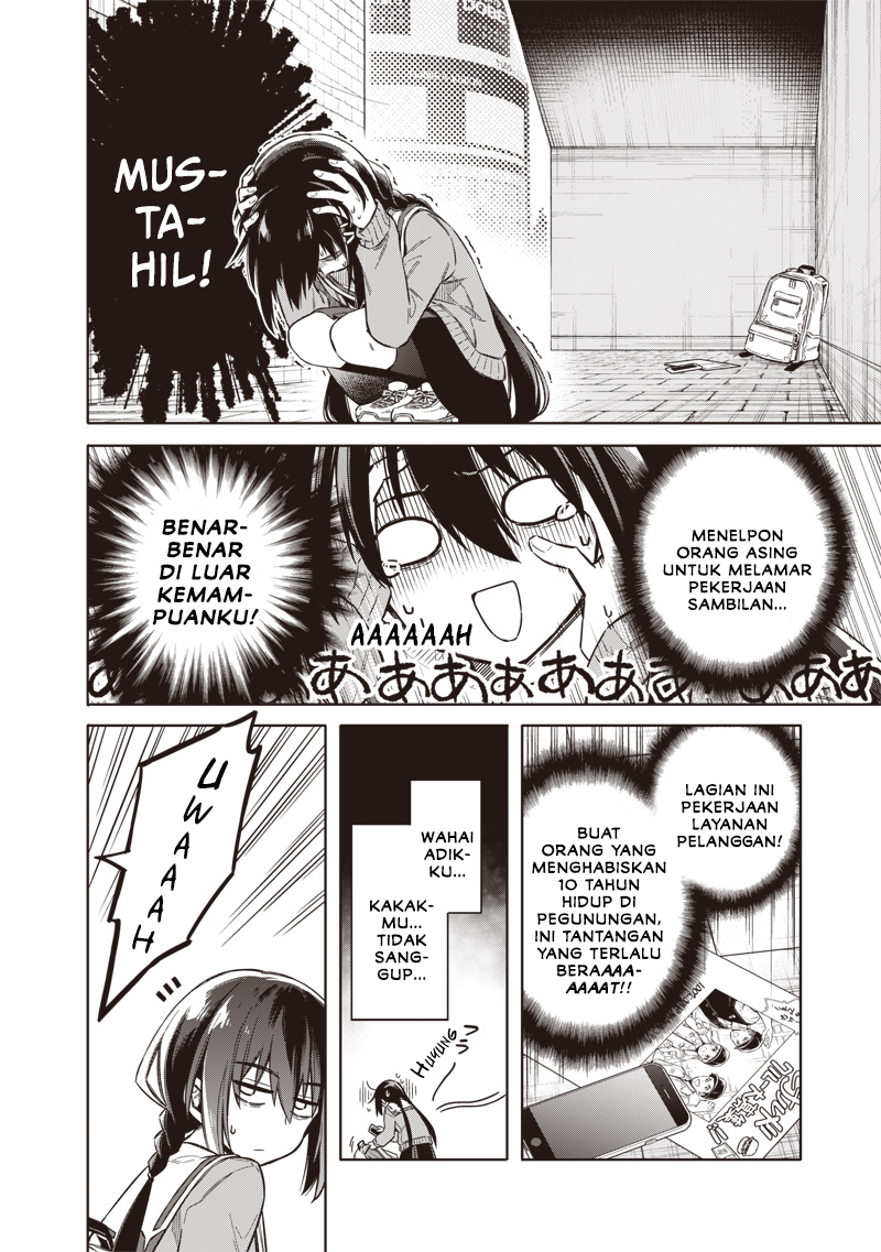 Tokyo Kinoko: Sekai Ranking 1-i no Comyuryoku Saijaku JK Chapter 1 - halaman 12