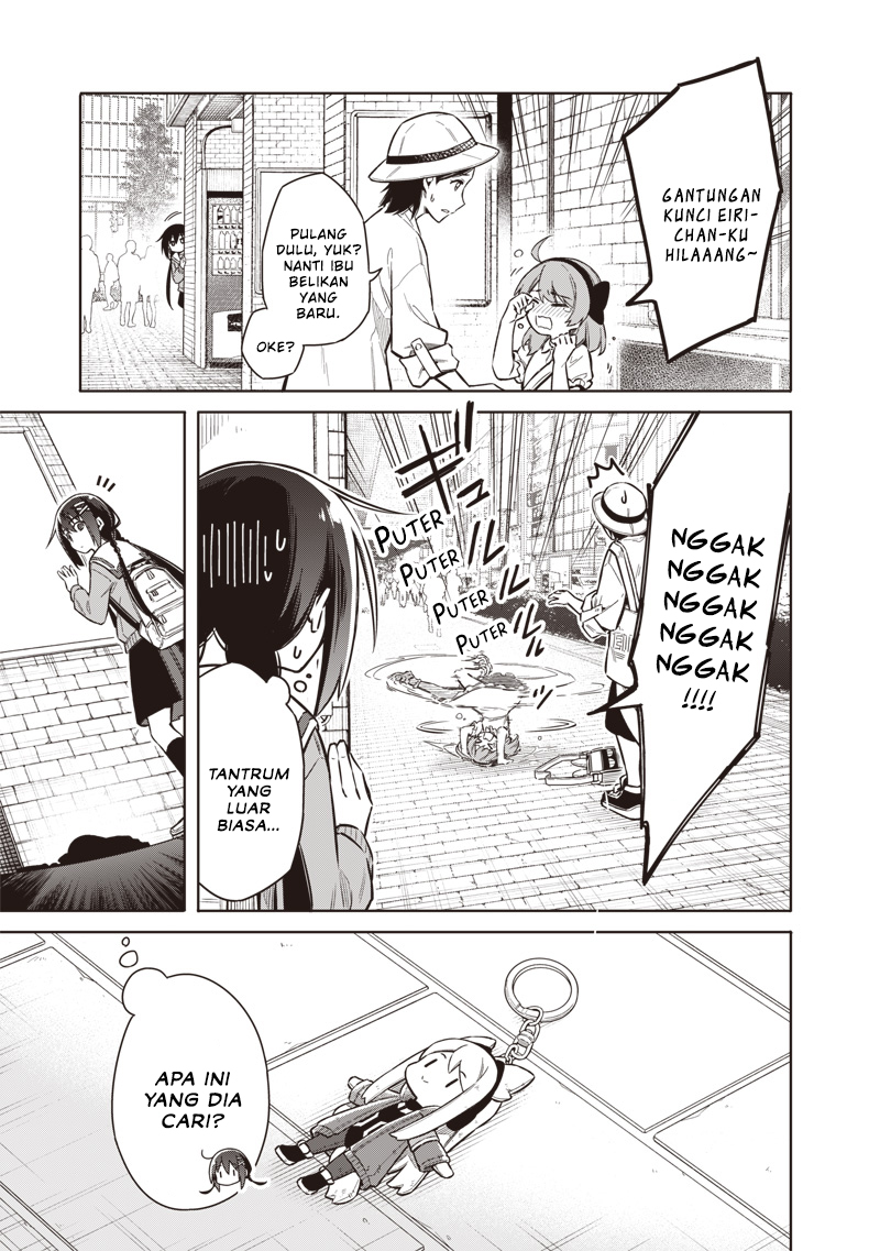 Tokyo Kinoko: Sekai Ranking 1-i no Comyuryoku Saijaku JK Chapter 1 - halaman 13