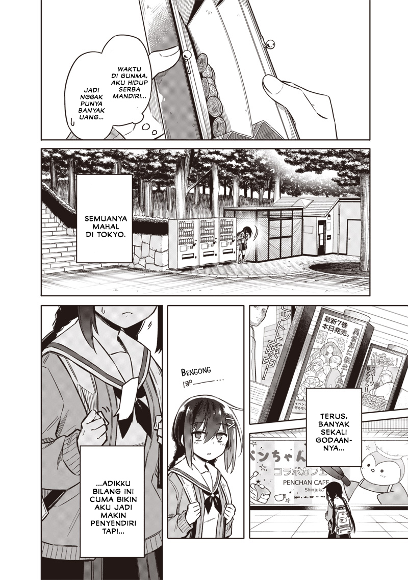 Tokyo Kinoko: Sekai Ranking 1-i no Comyuryoku Saijaku JK Chapter 1 - halaman 16