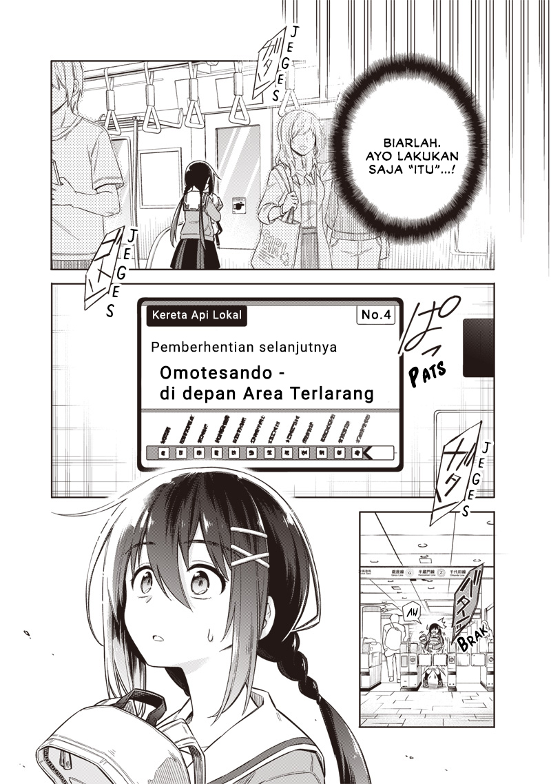 Tokyo Kinoko: Sekai Ranking 1-i no Comyuryoku Saijaku JK Chapter 1 - halaman 17