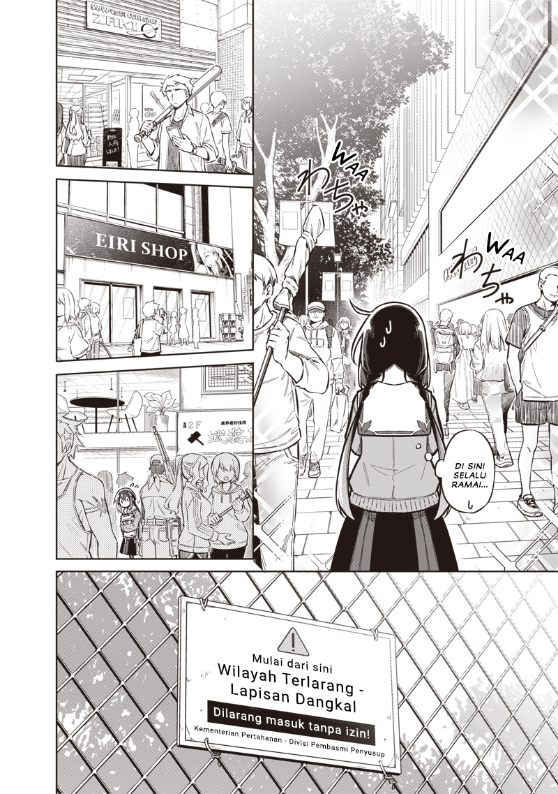 Tokyo Kinoko: Sekai Ranking 1-i no Comyuryoku Saijaku JK Chapter 1 - halaman 18