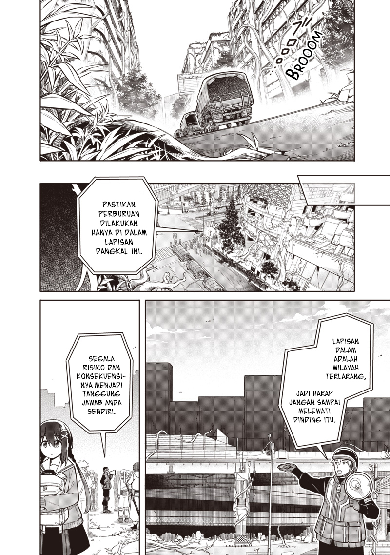 Tokyo Kinoko: Sekai Ranking 1-i no Comyuryoku Saijaku JK Chapter 1 - halaman 20