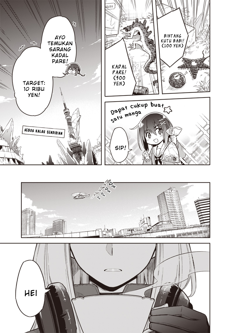 Tokyo Kinoko: Sekai Ranking 1-i no Comyuryoku Saijaku JK Chapter 1 - halaman 24
