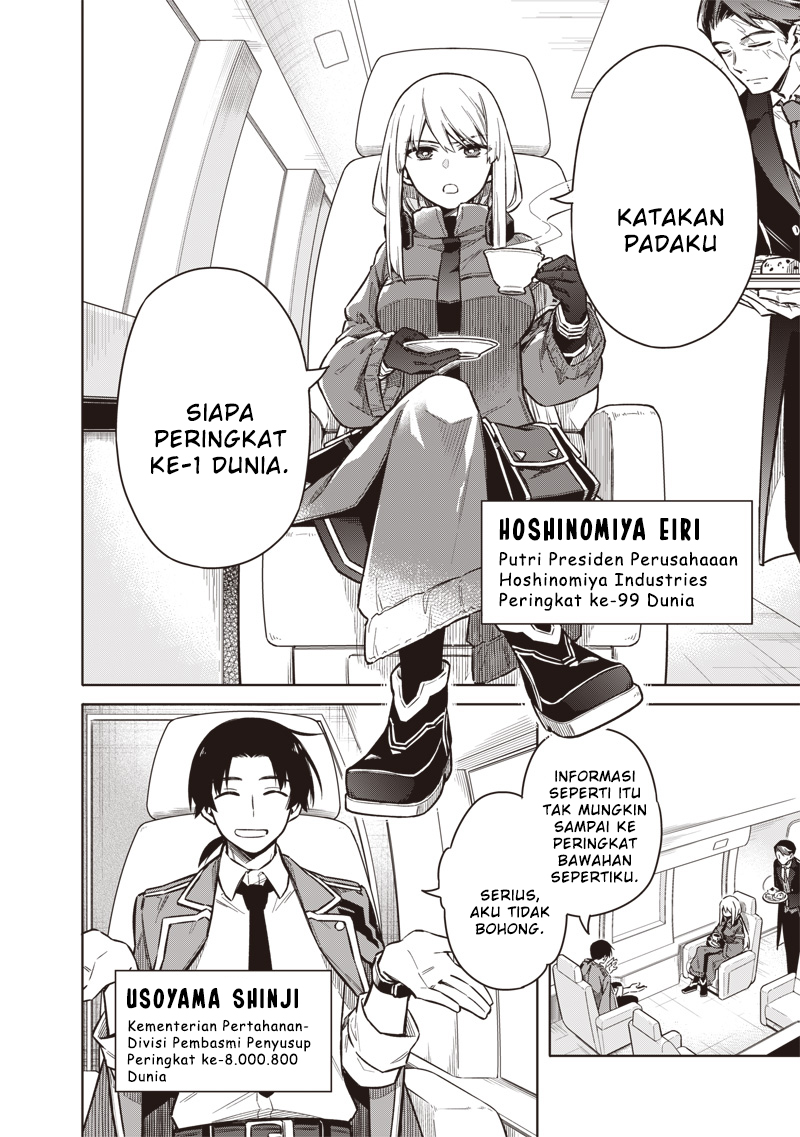 Tokyo Kinoko: Sekai Ranking 1-i no Comyuryoku Saijaku JK Chapter 1 - halaman 25