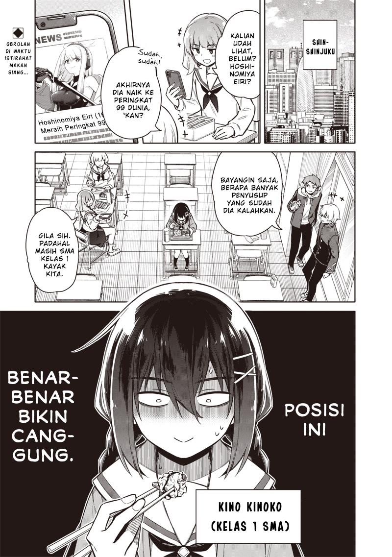 Tokyo Kinoko: Sekai Ranking 1-i no Comyuryoku Saijaku JK Chapter 1 - halaman 3