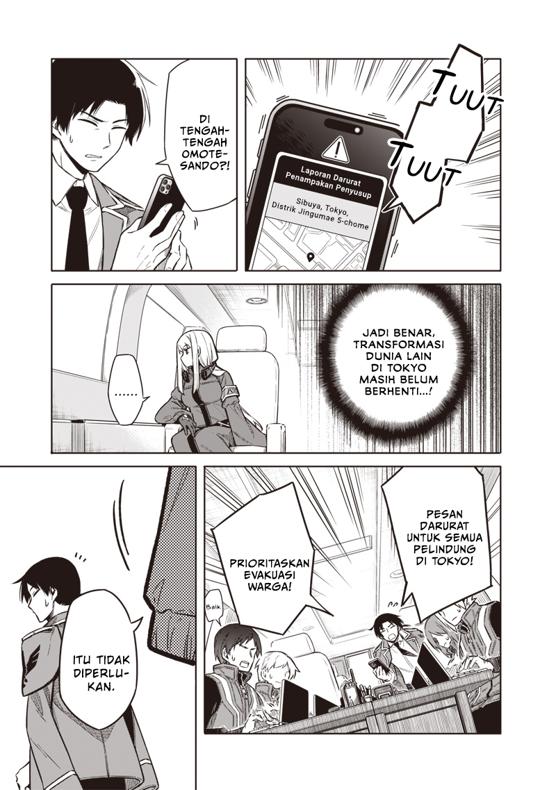Tokyo Kinoko: Sekai Ranking 1-i no Comyuryoku Saijaku JK Chapter 1 - halaman 30