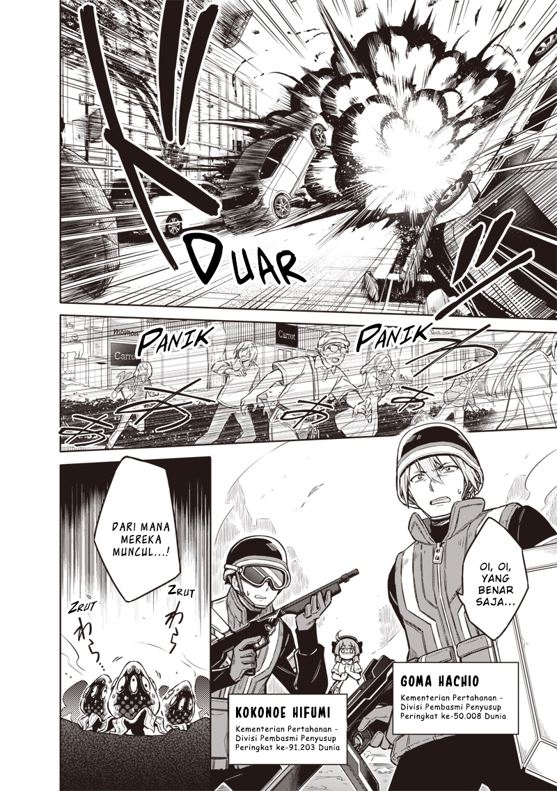 Tokyo Kinoko: Sekai Ranking 1-i no Comyuryoku Saijaku JK Chapter 1 - halaman 35