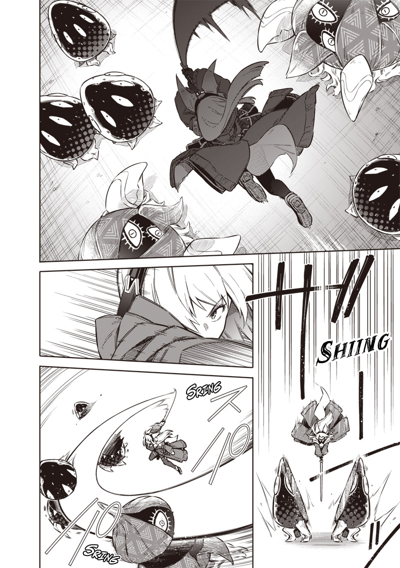 Tokyo Kinoko: Sekai Ranking 1-i no Comyuryoku Saijaku JK Chapter 1 - halaman 39