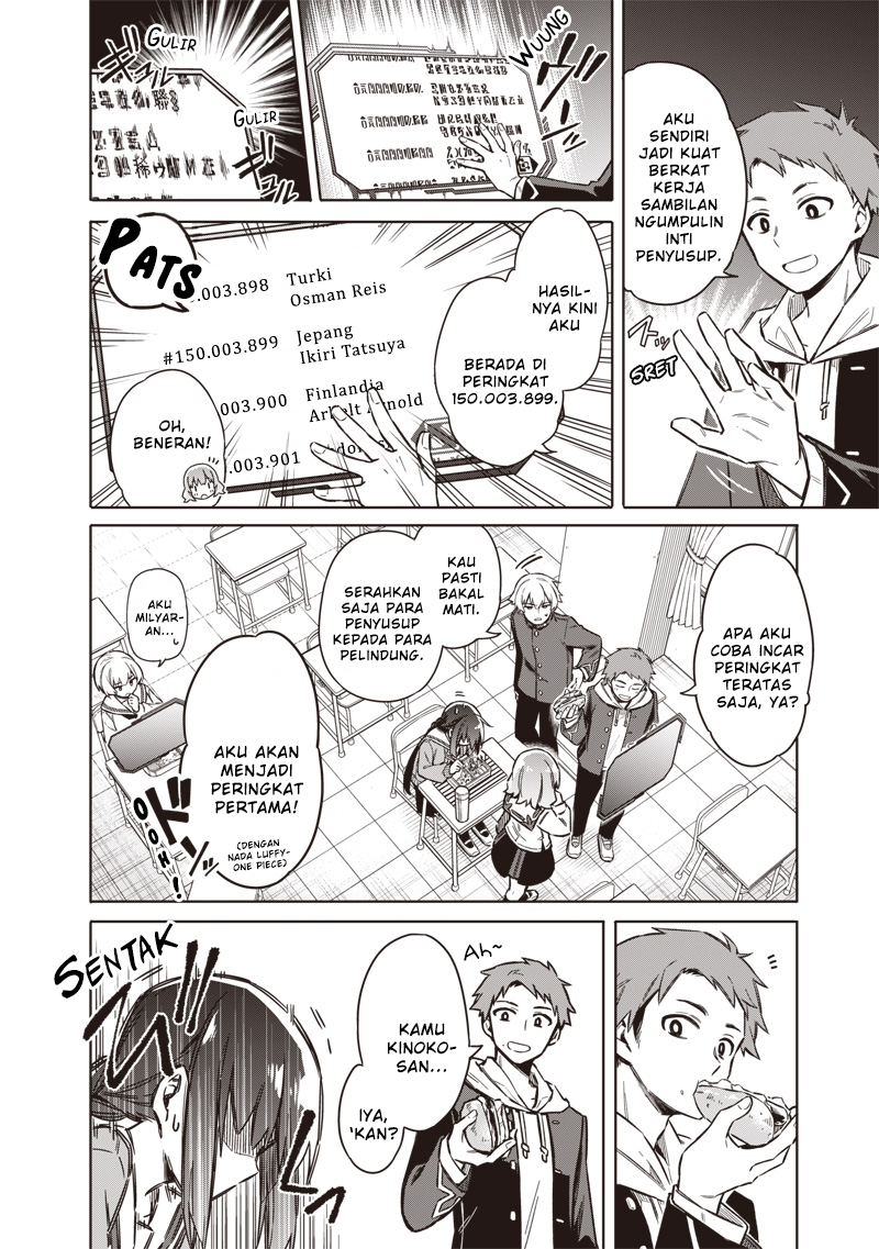 Tokyo Kinoko: Sekai Ranking 1-i no Comyuryoku Saijaku JK Chapter 1 - halaman 4