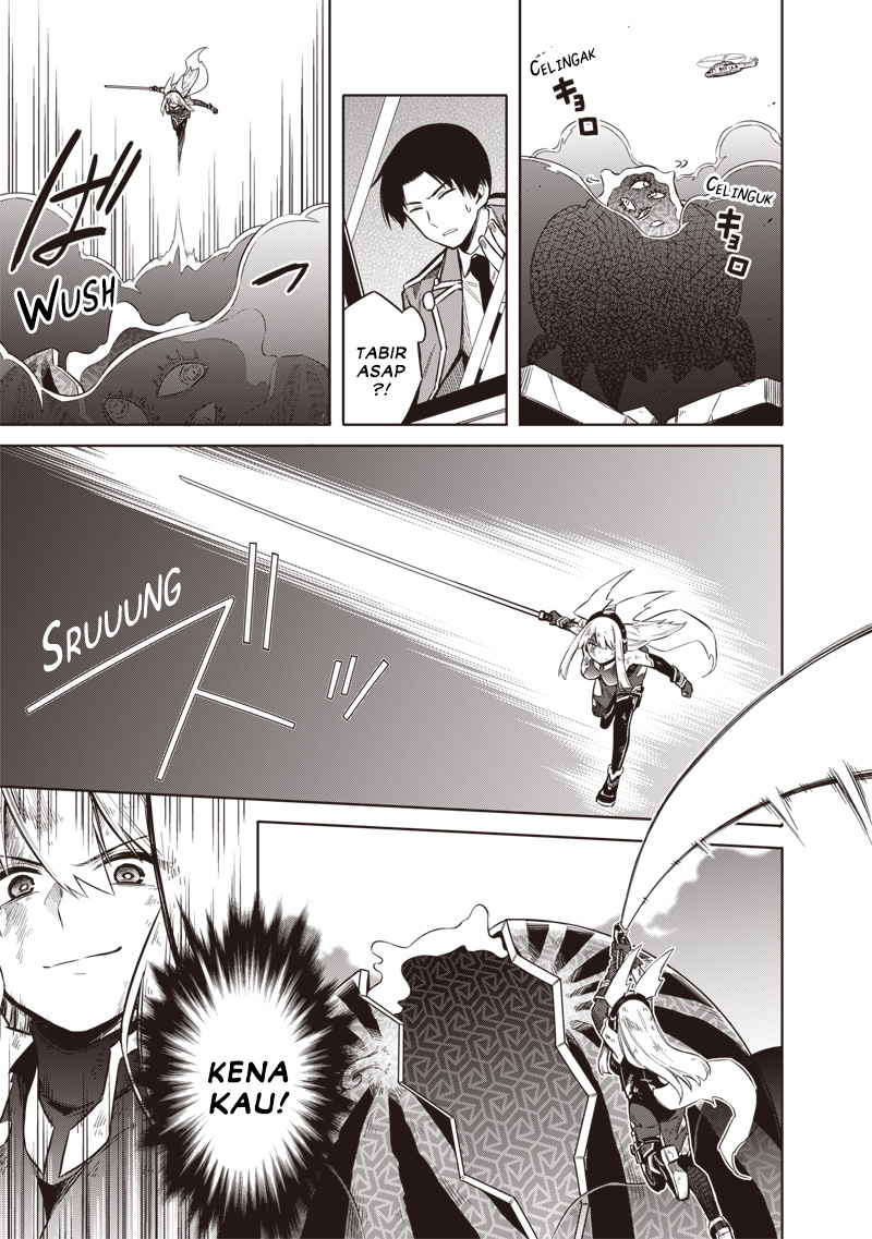 Tokyo Kinoko: Sekai Ranking 1-i no Comyuryoku Saijaku JK Chapter 1 - halaman 51